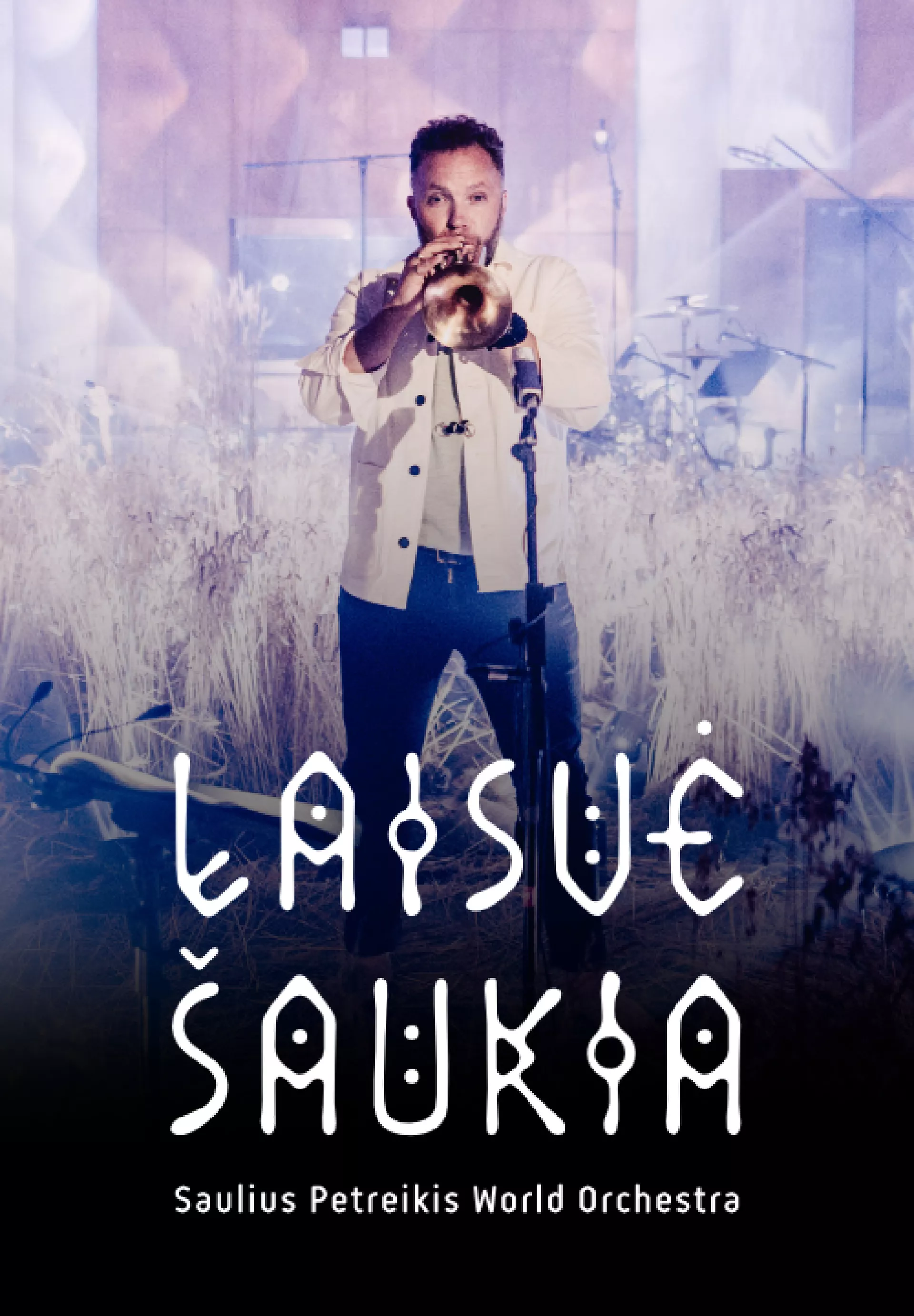 Laisvė šaukia