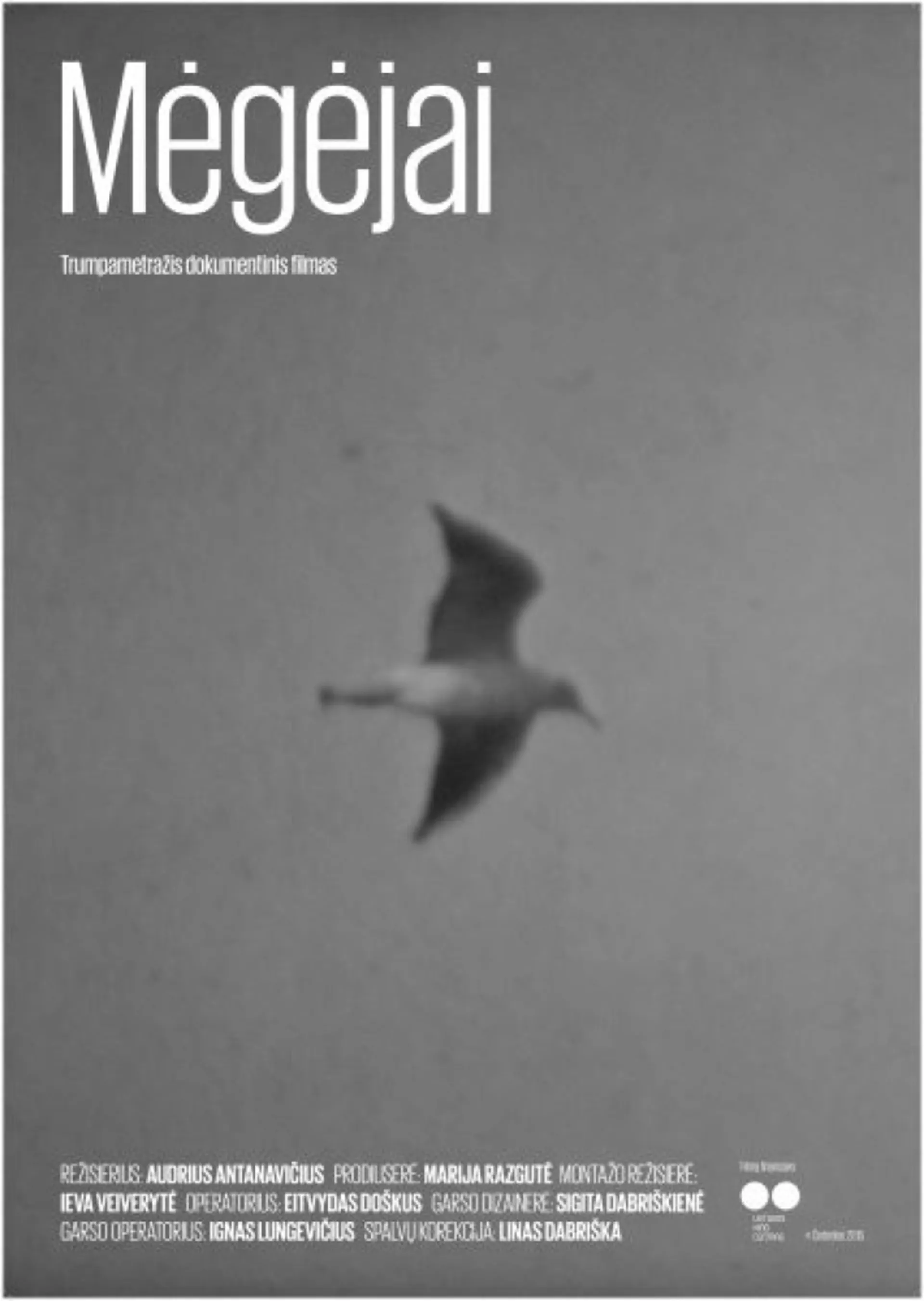 Mėgėjai