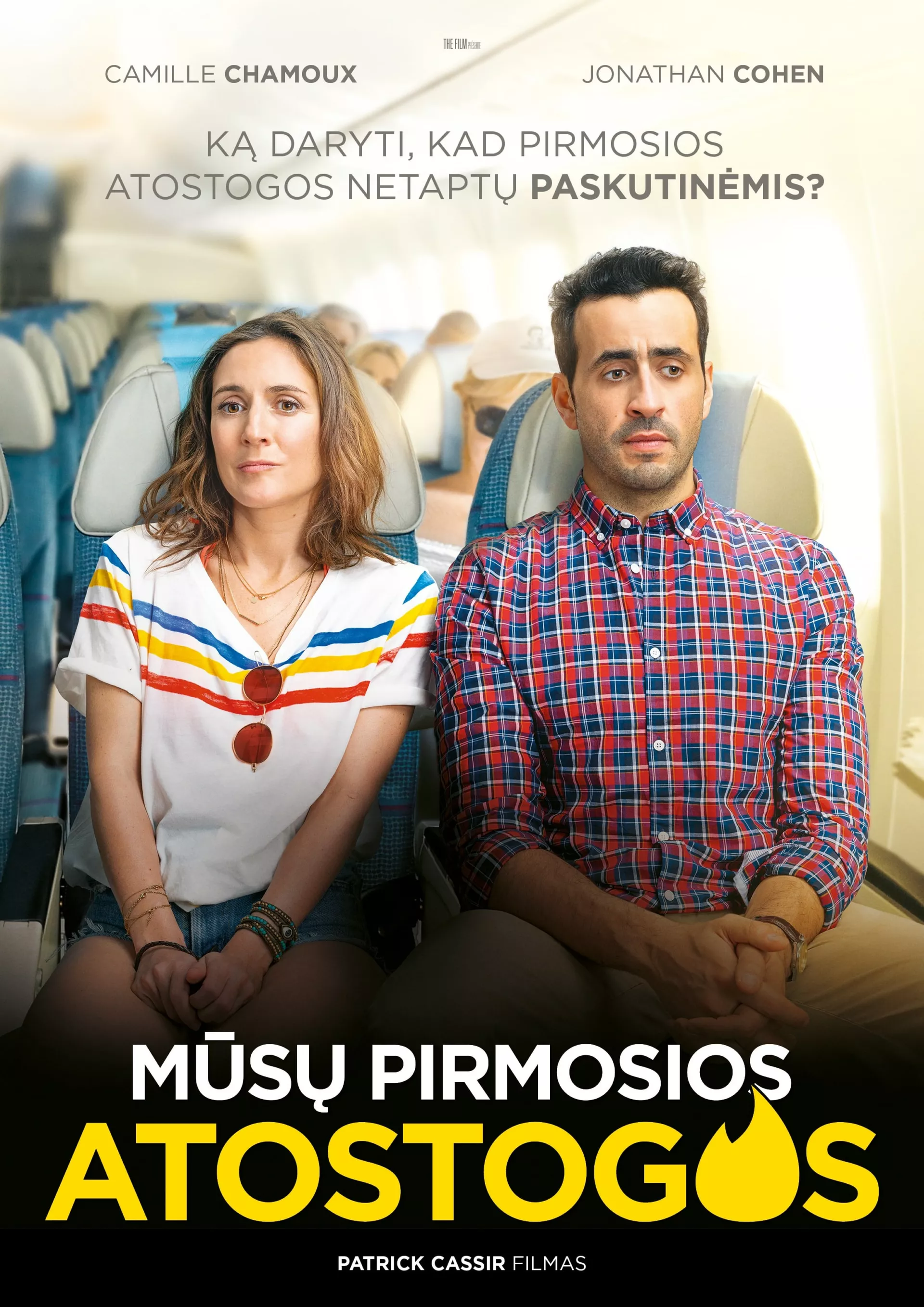 Mūsų pirmosios atostogos