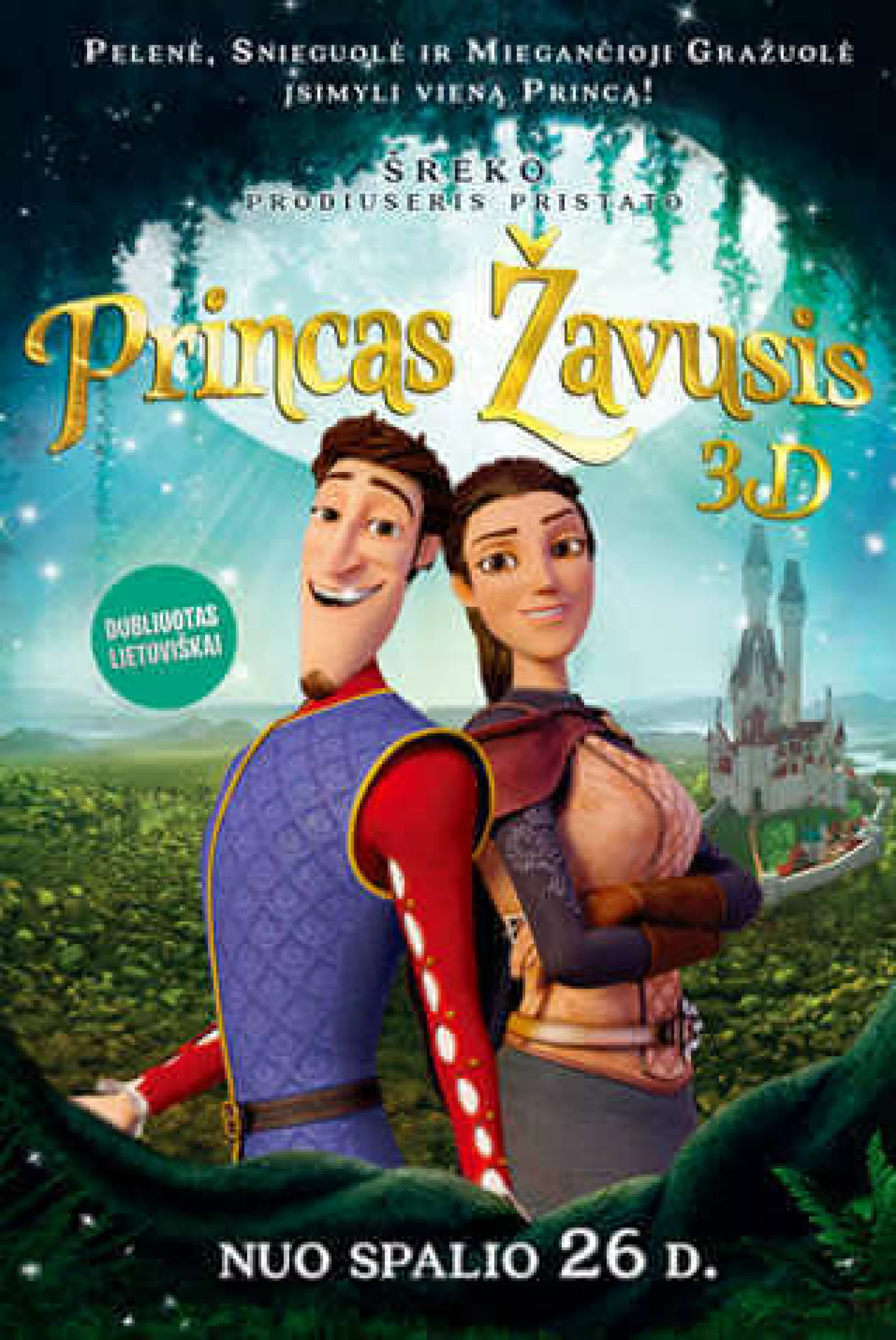 Princas Žavusis