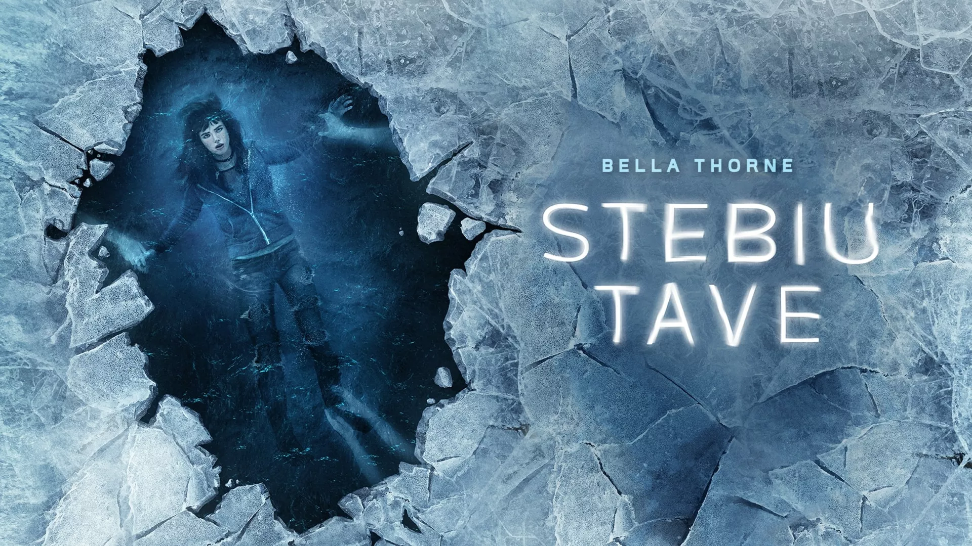 Stebiu tave