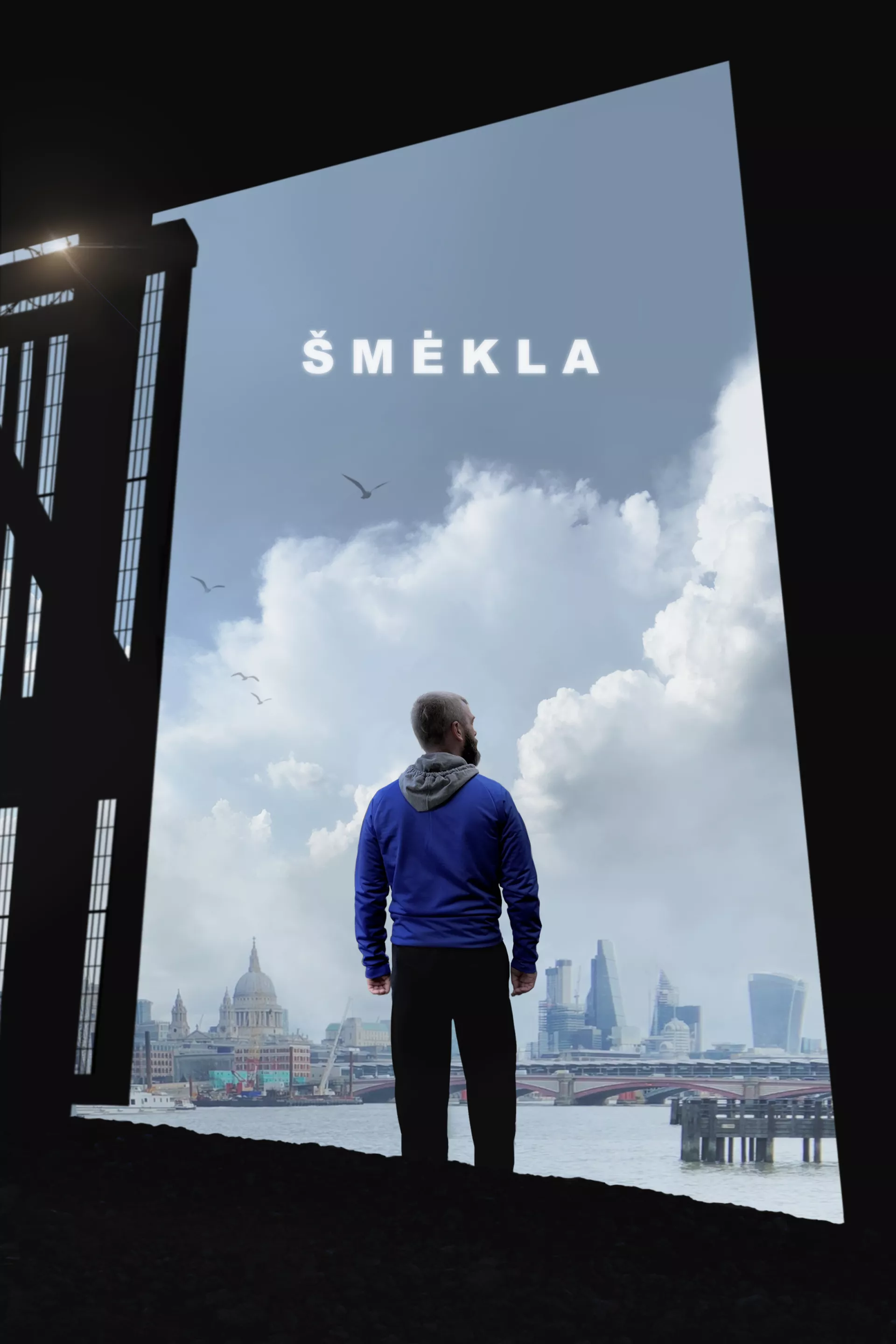 ŠMĖKLA