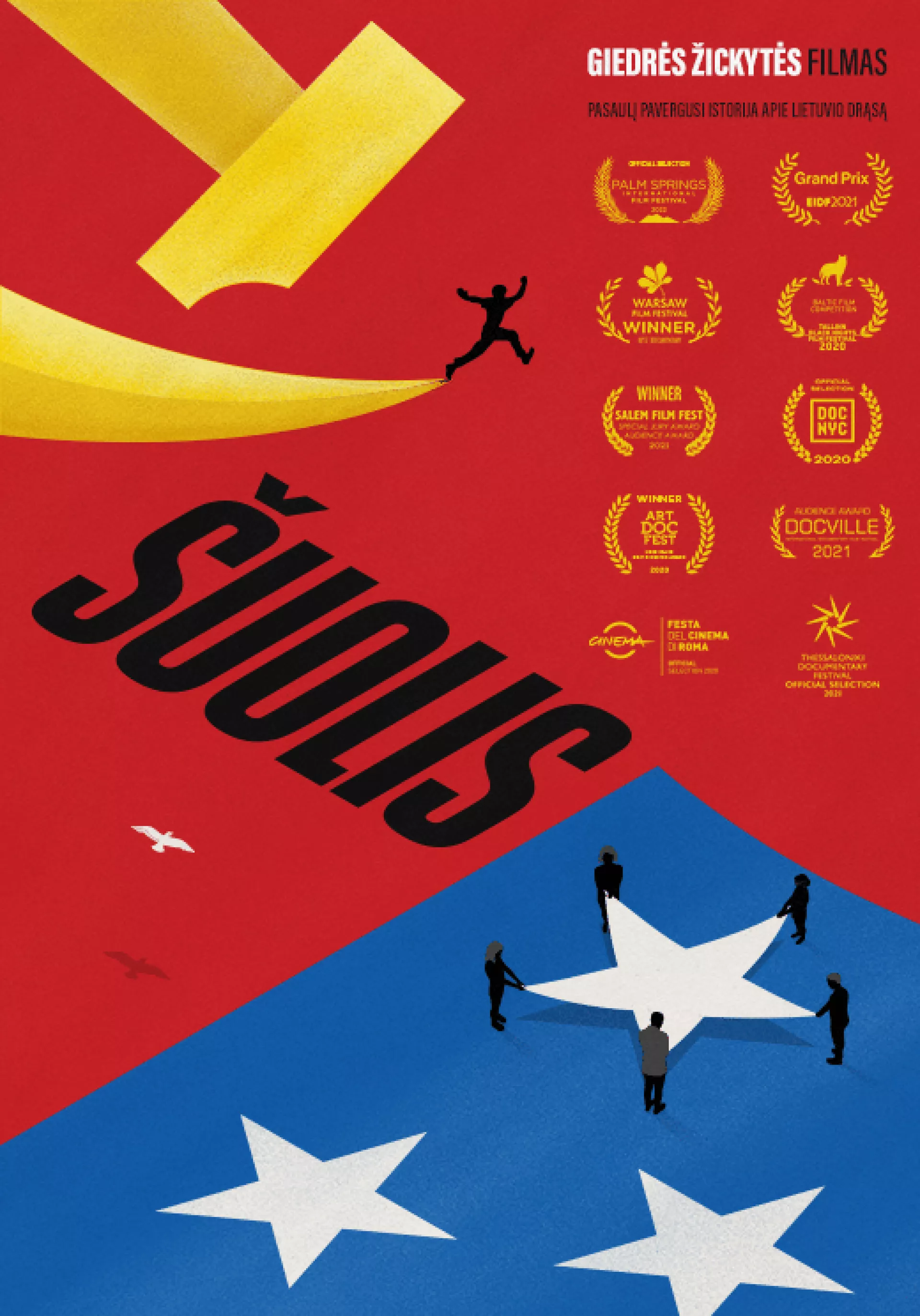 Šuolis