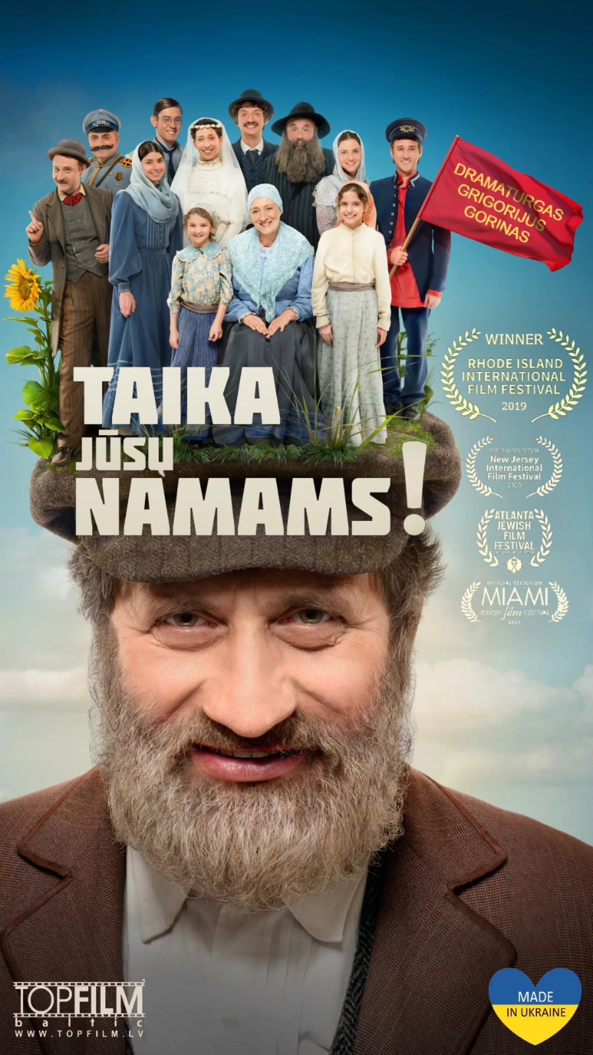 Taika jūsų namams!
