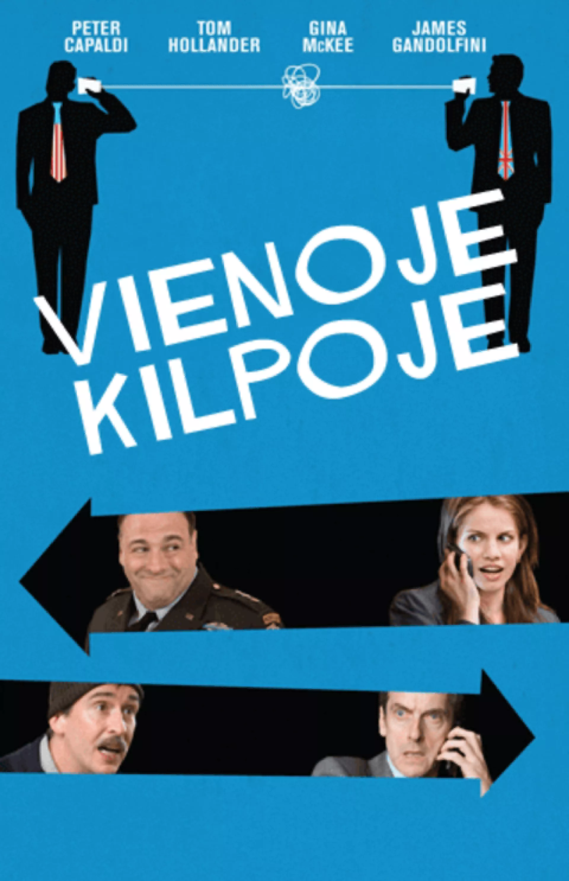 Vienoje kilpoje