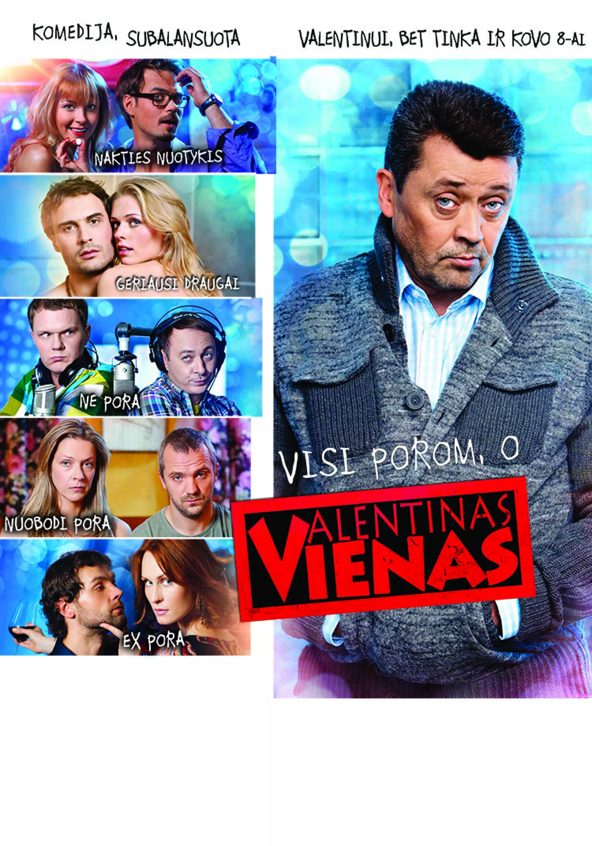 Valentinas Vienas