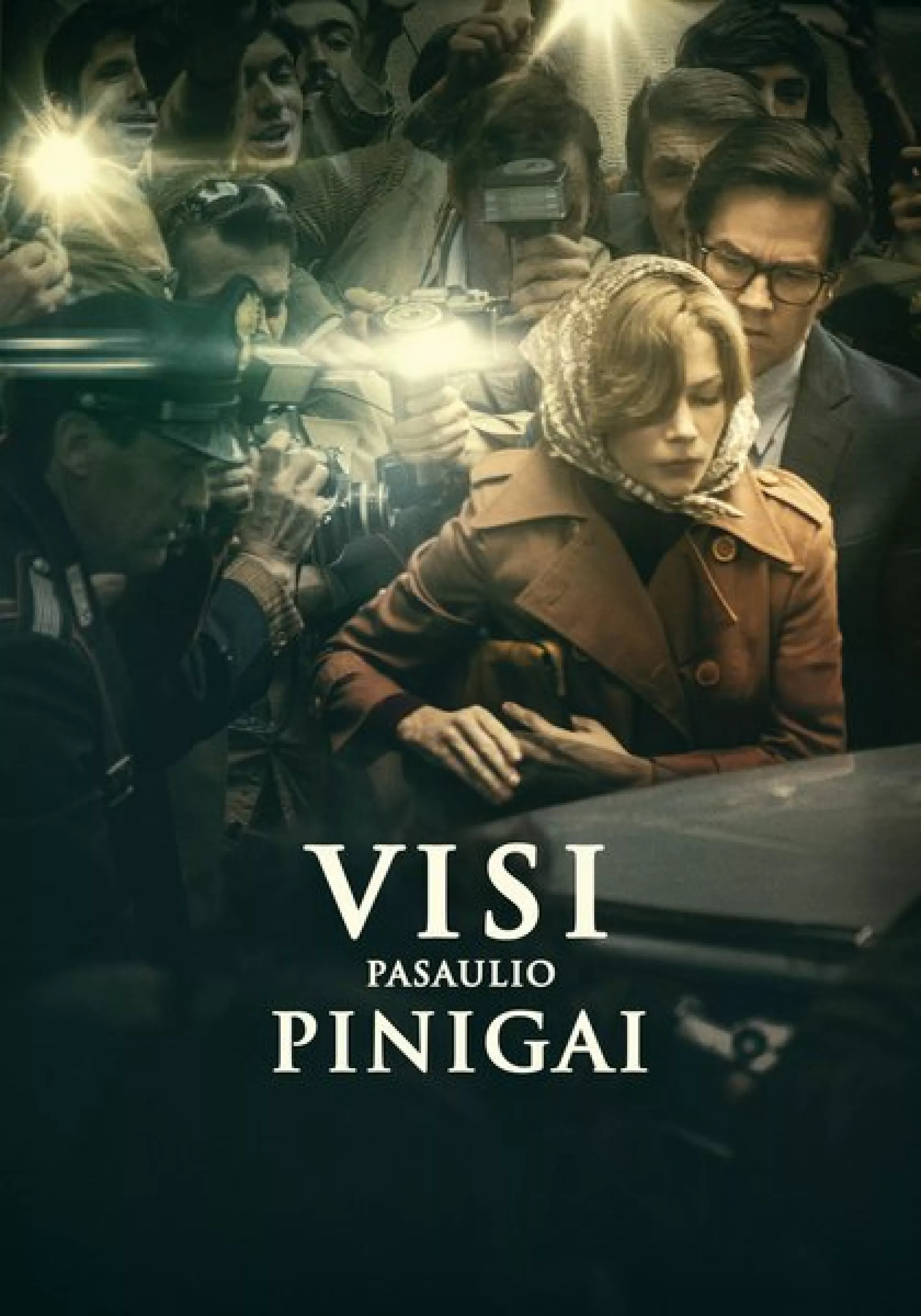 Visi pasaulio pinigai