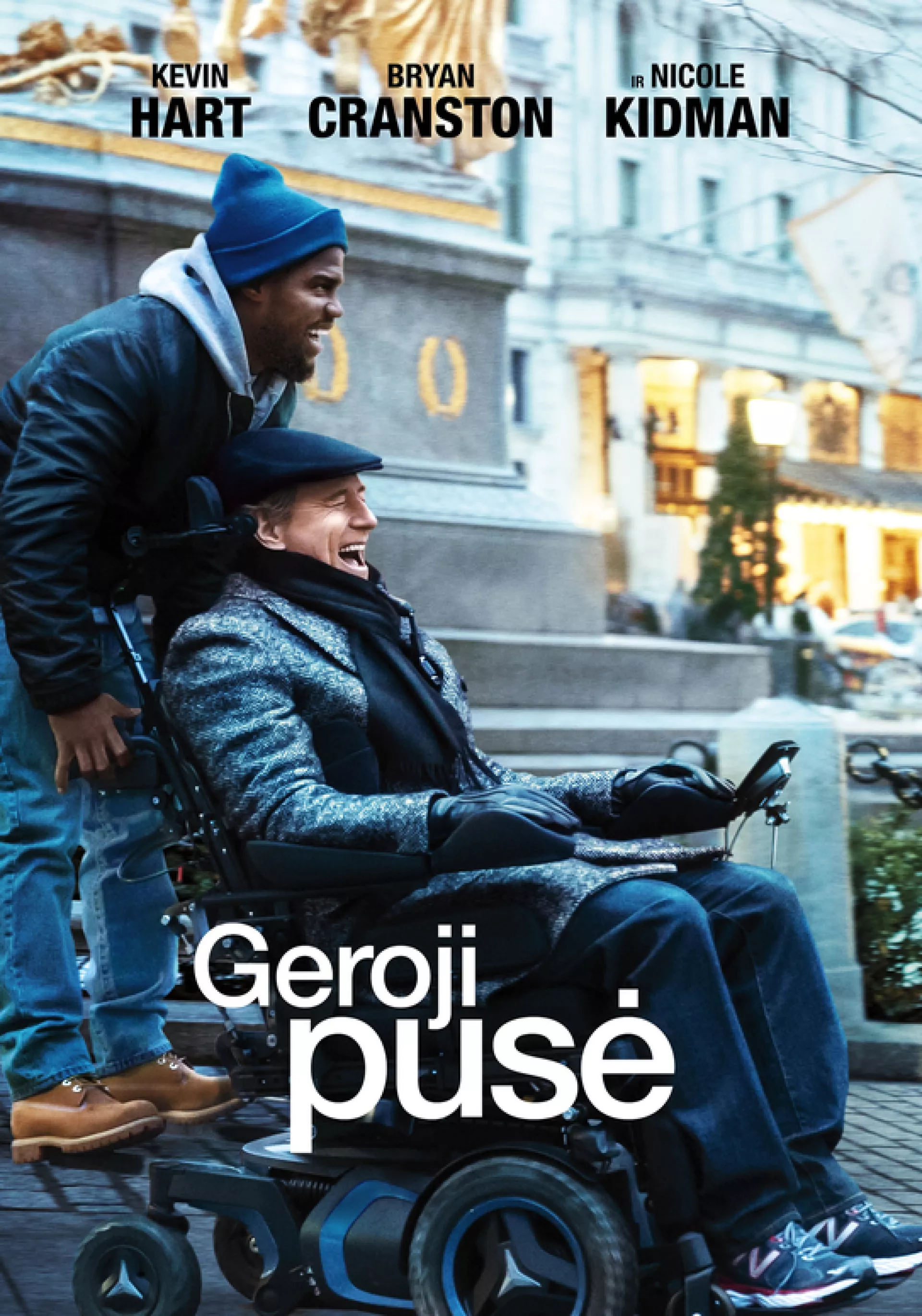 Geroji pusė