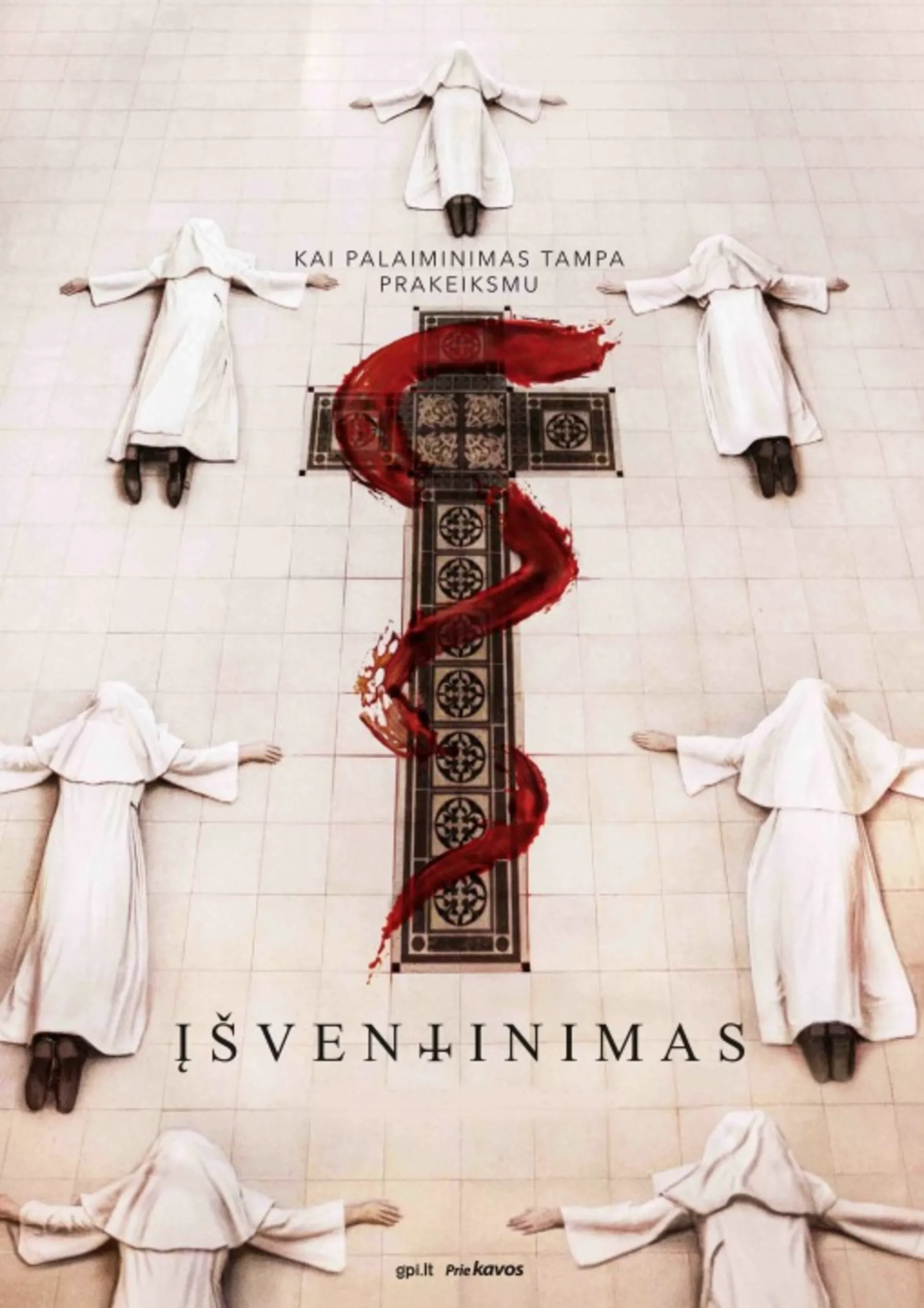 Įšventinimas