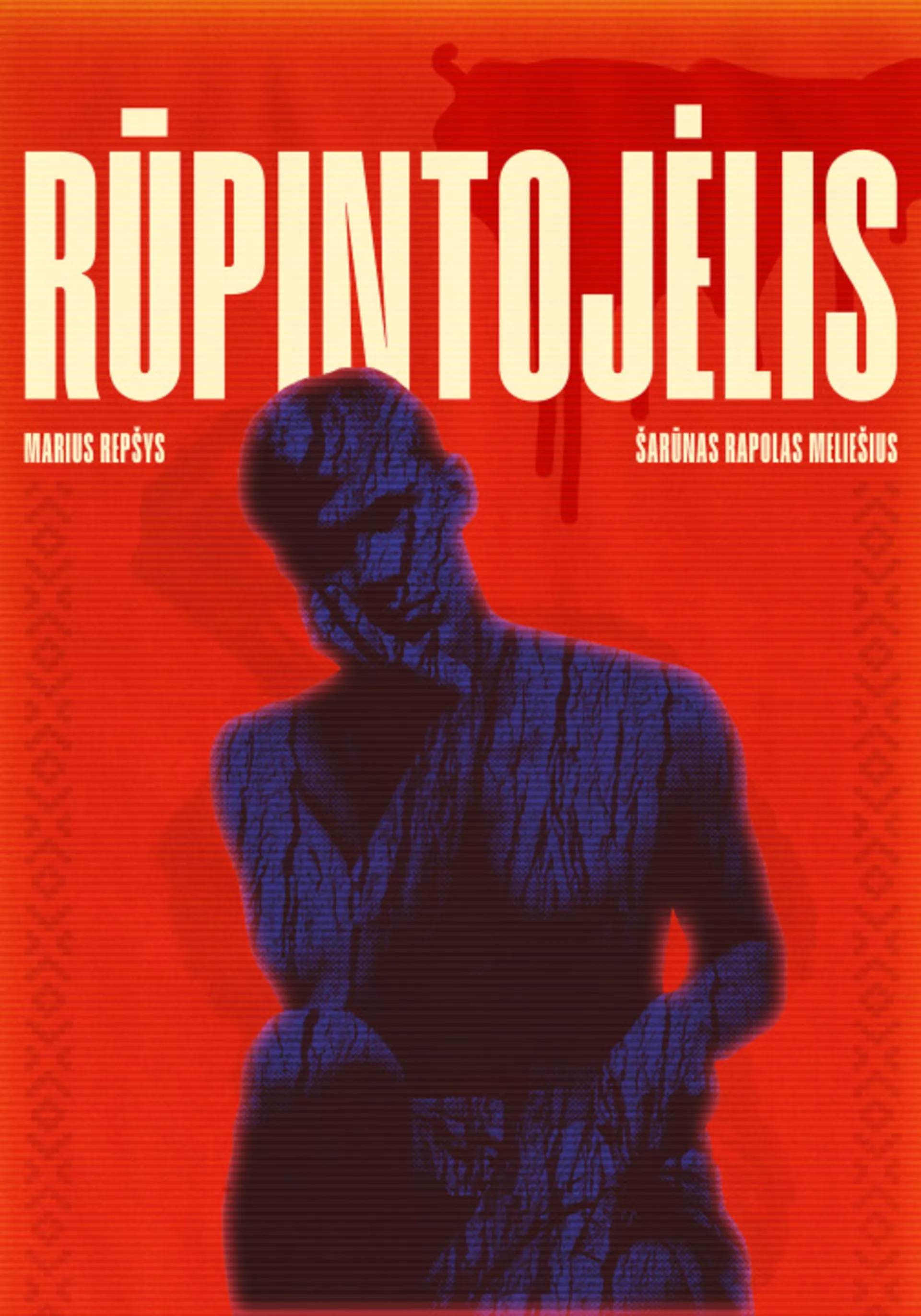 Rūpintojėlis