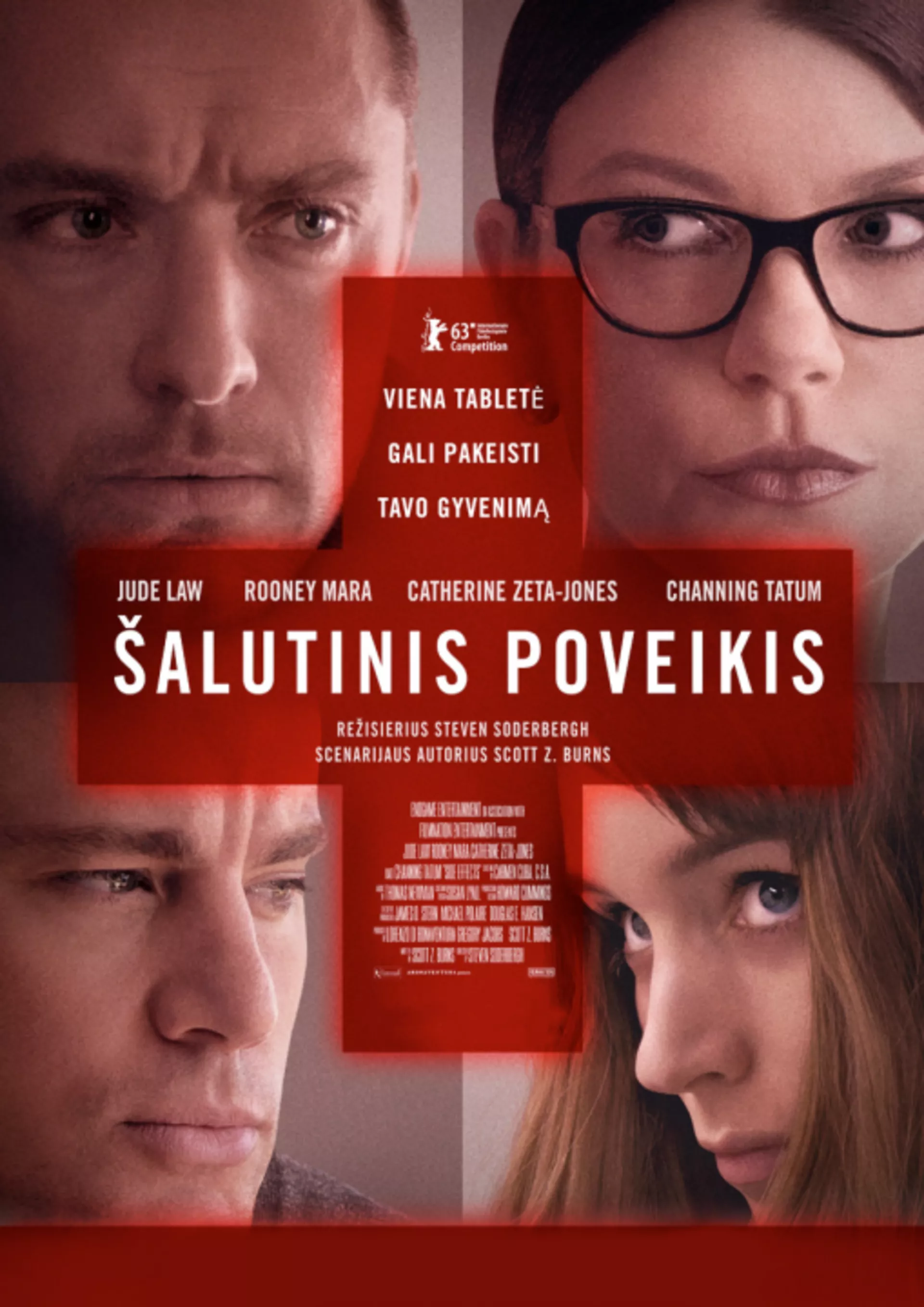 Šalutinis poveikis