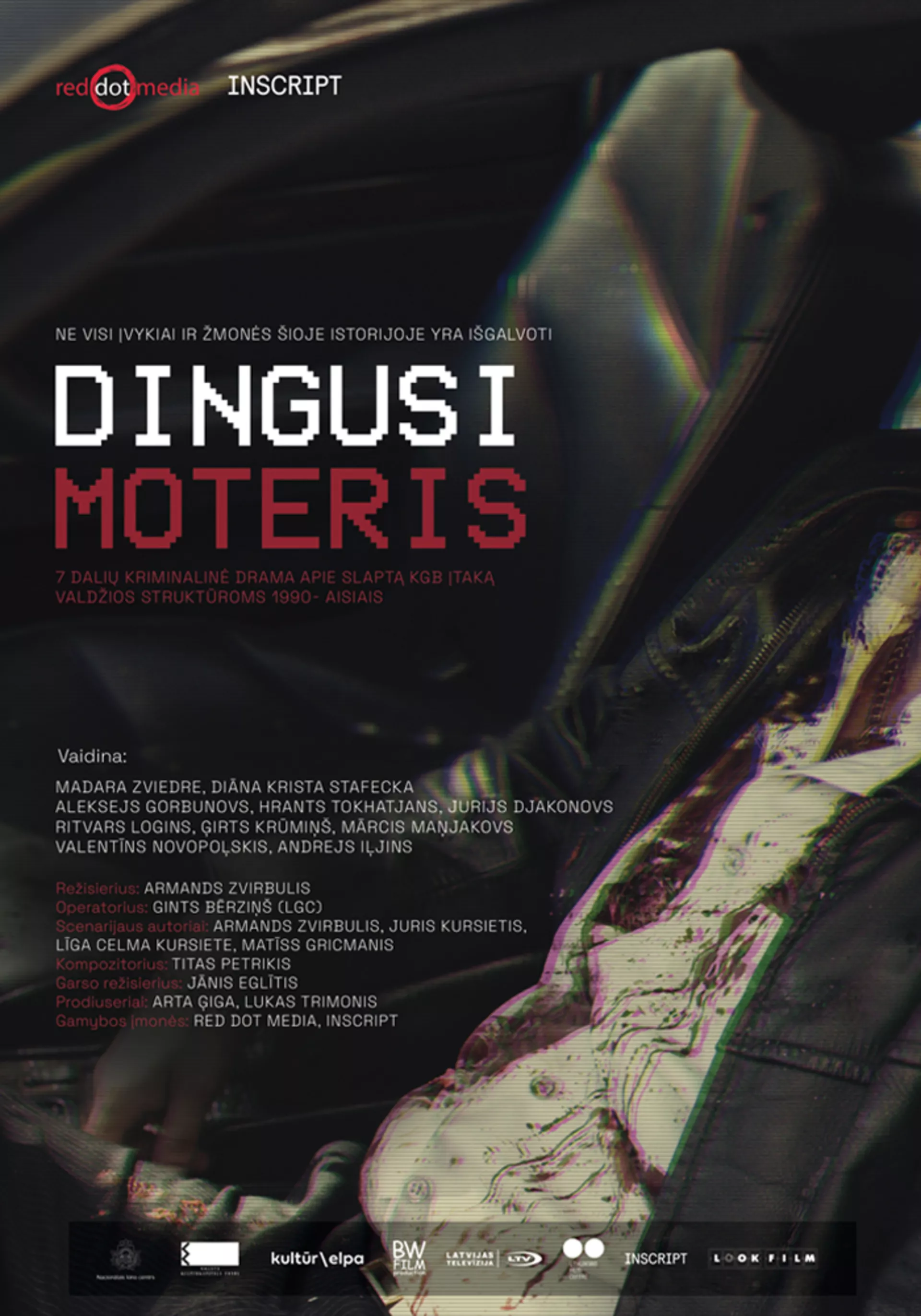 Dingusi moteris E07