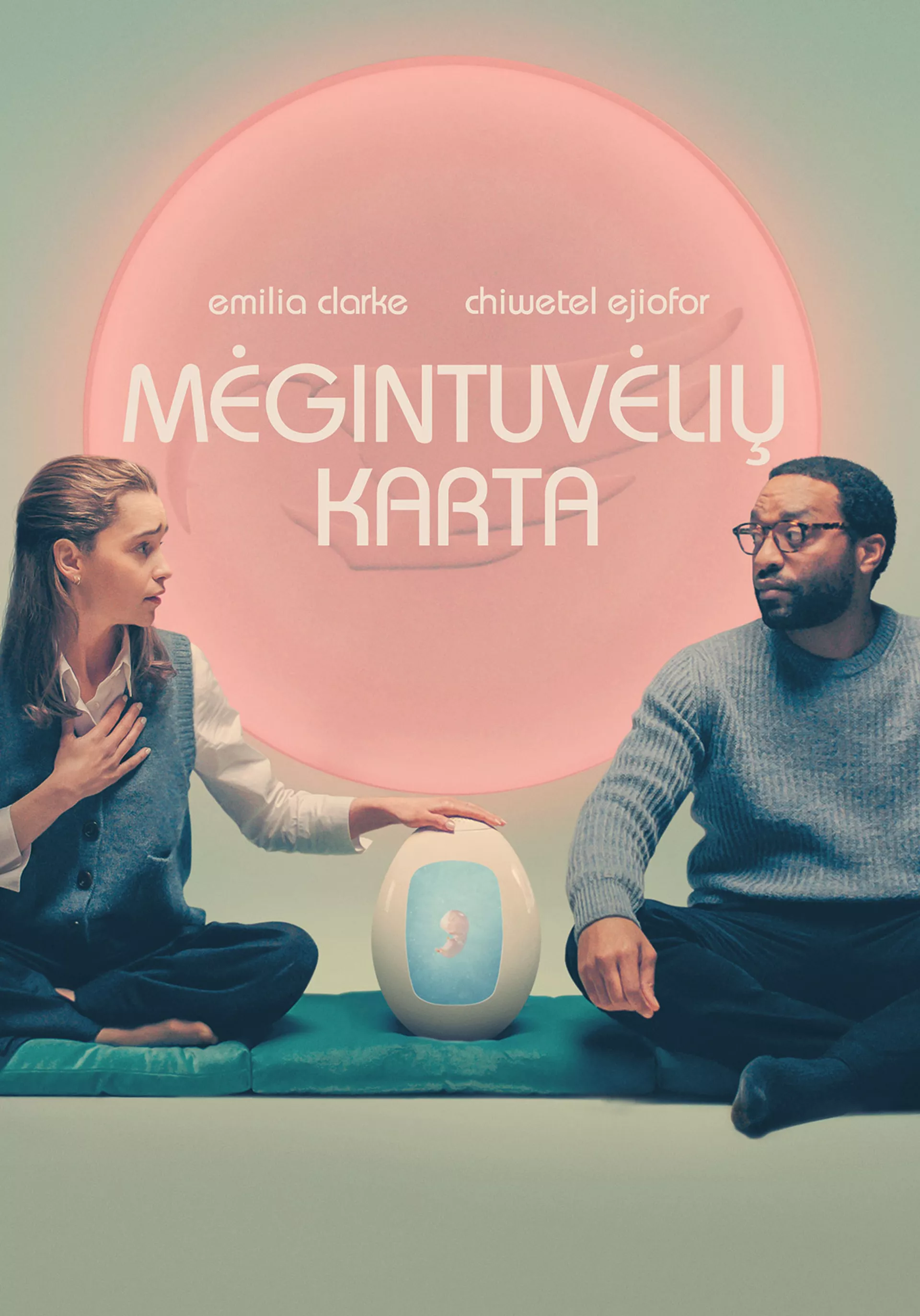 Mėgintuvėlių karta