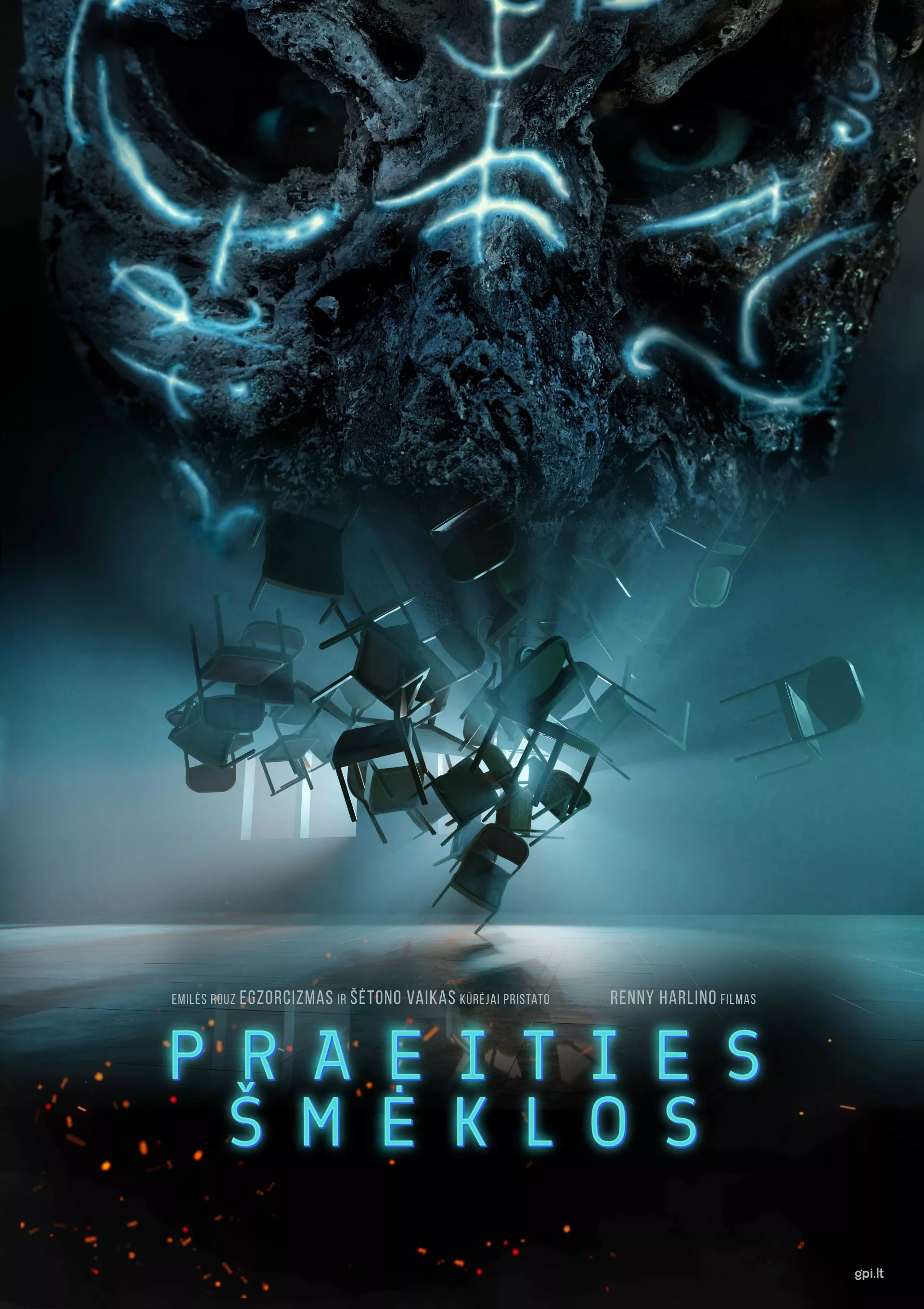 Praeities šmėklos