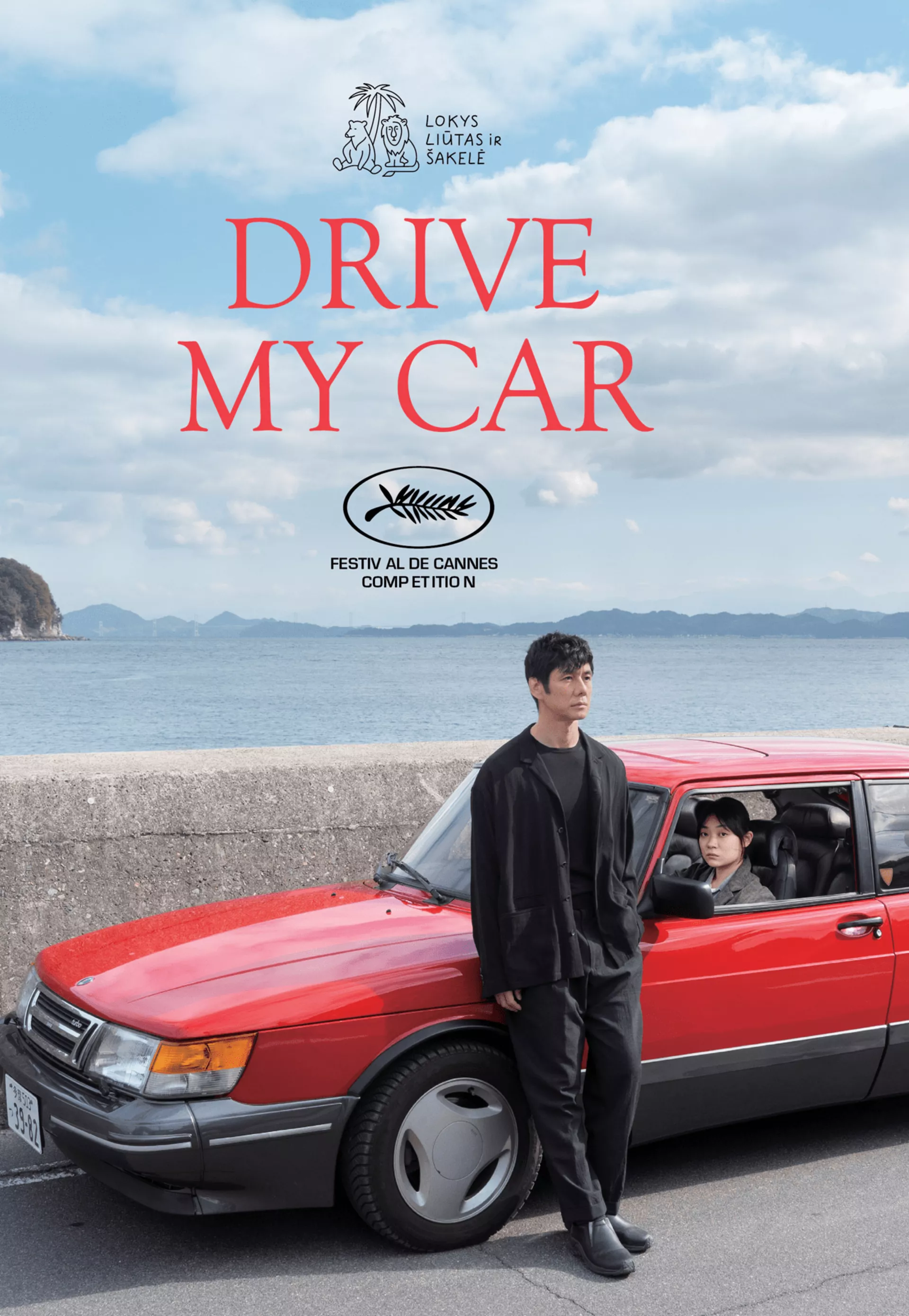 Drive my car