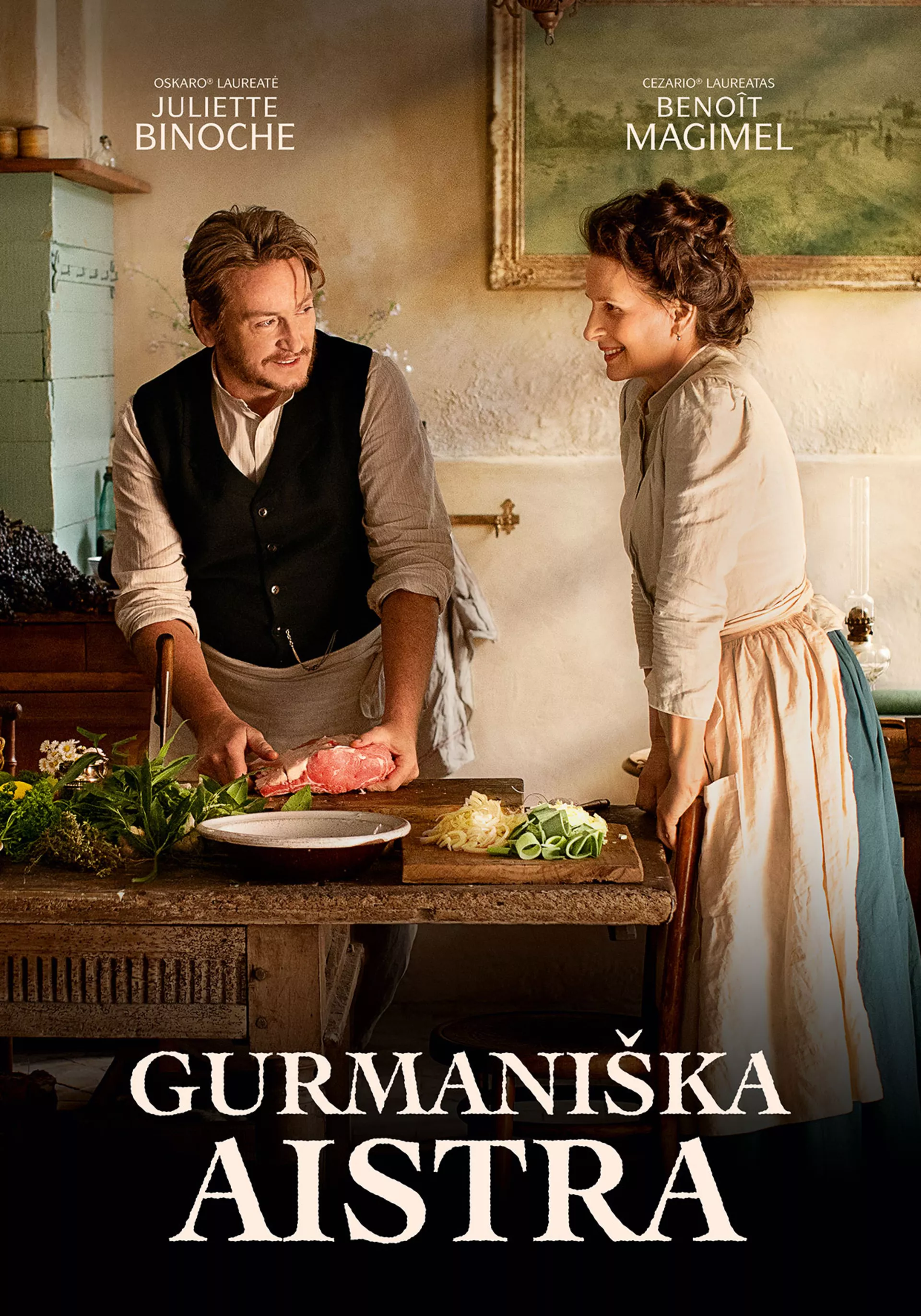 Gurmaniška aistra