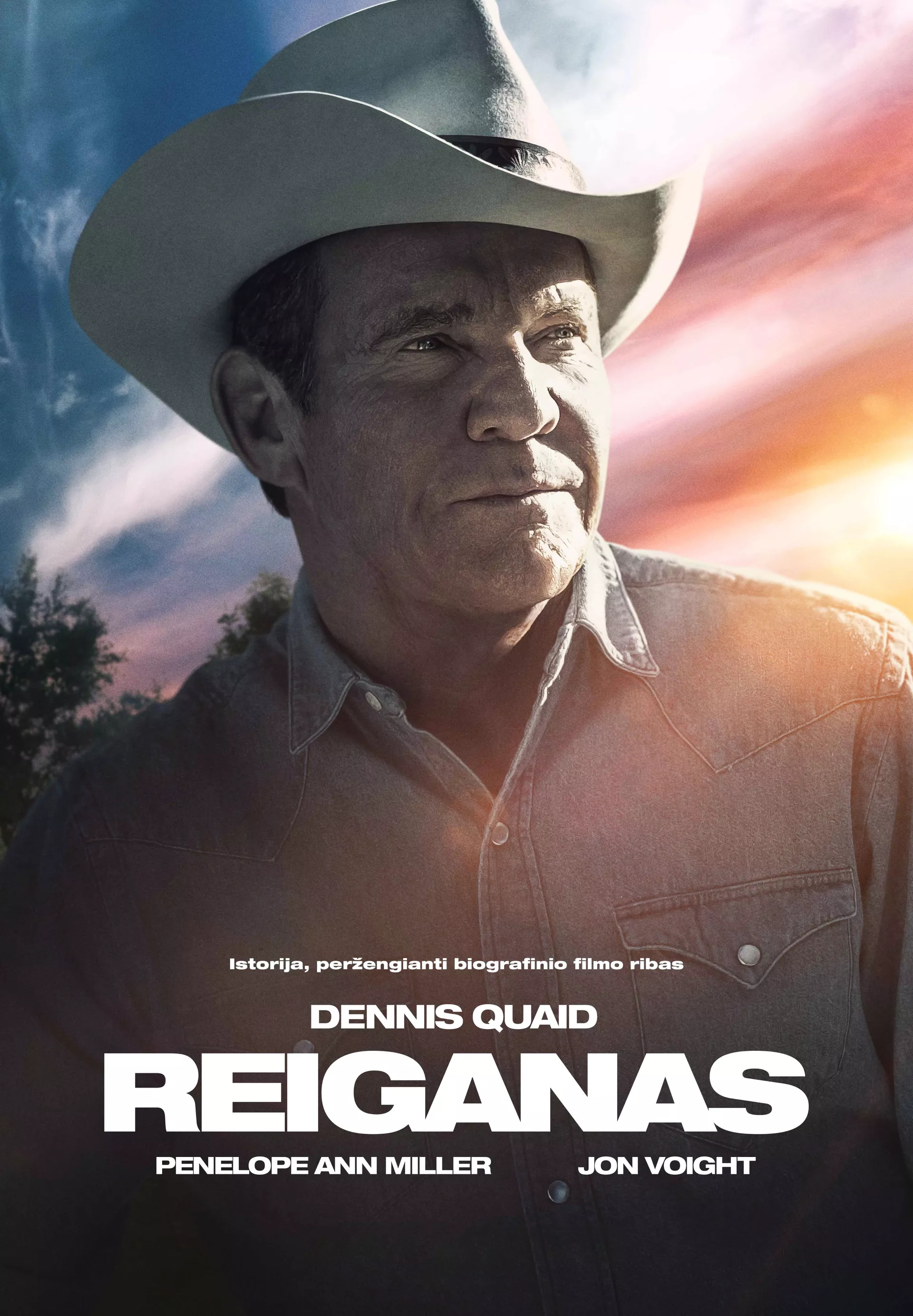 Reiganas