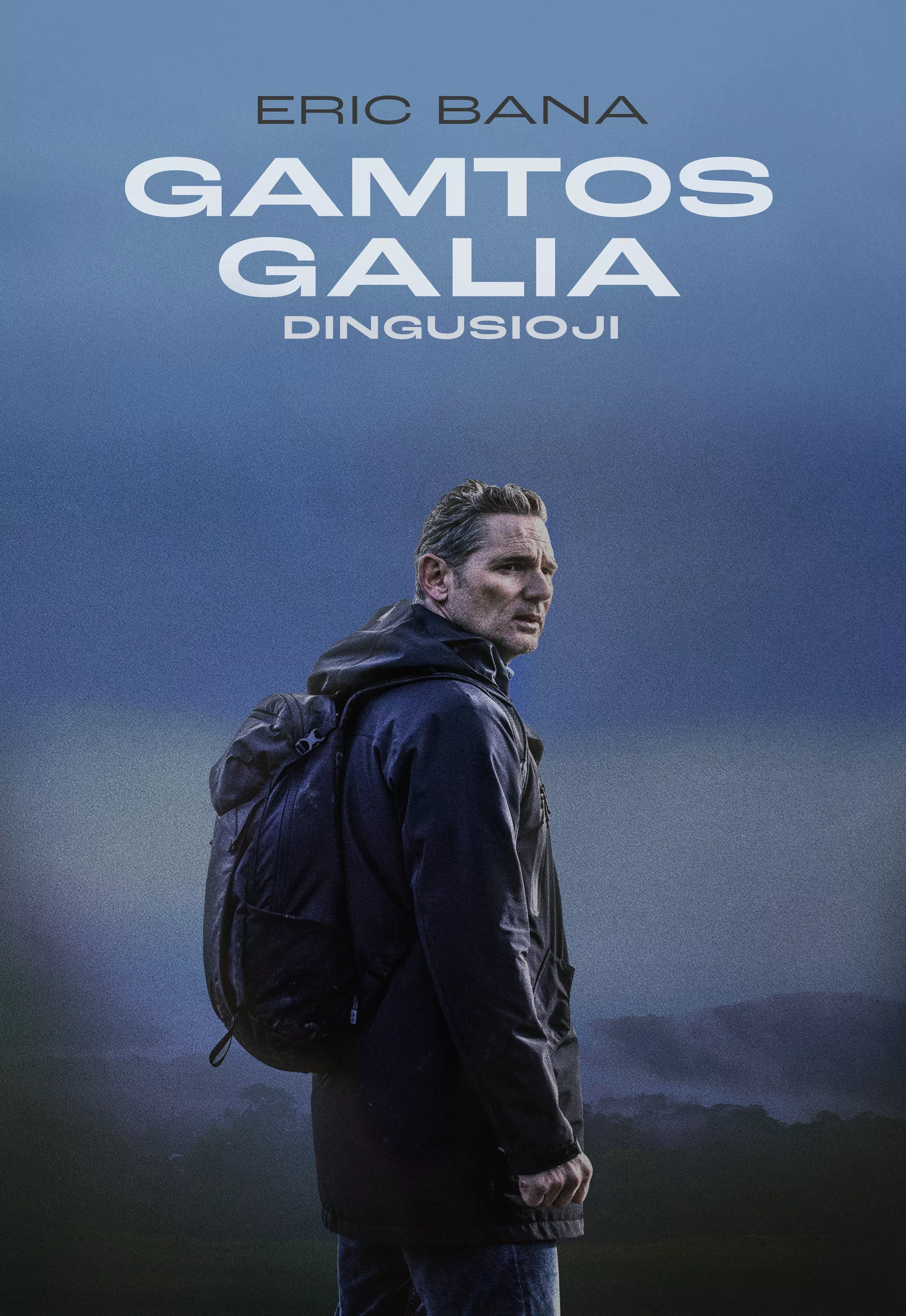 Gamtos galia: dingusioji