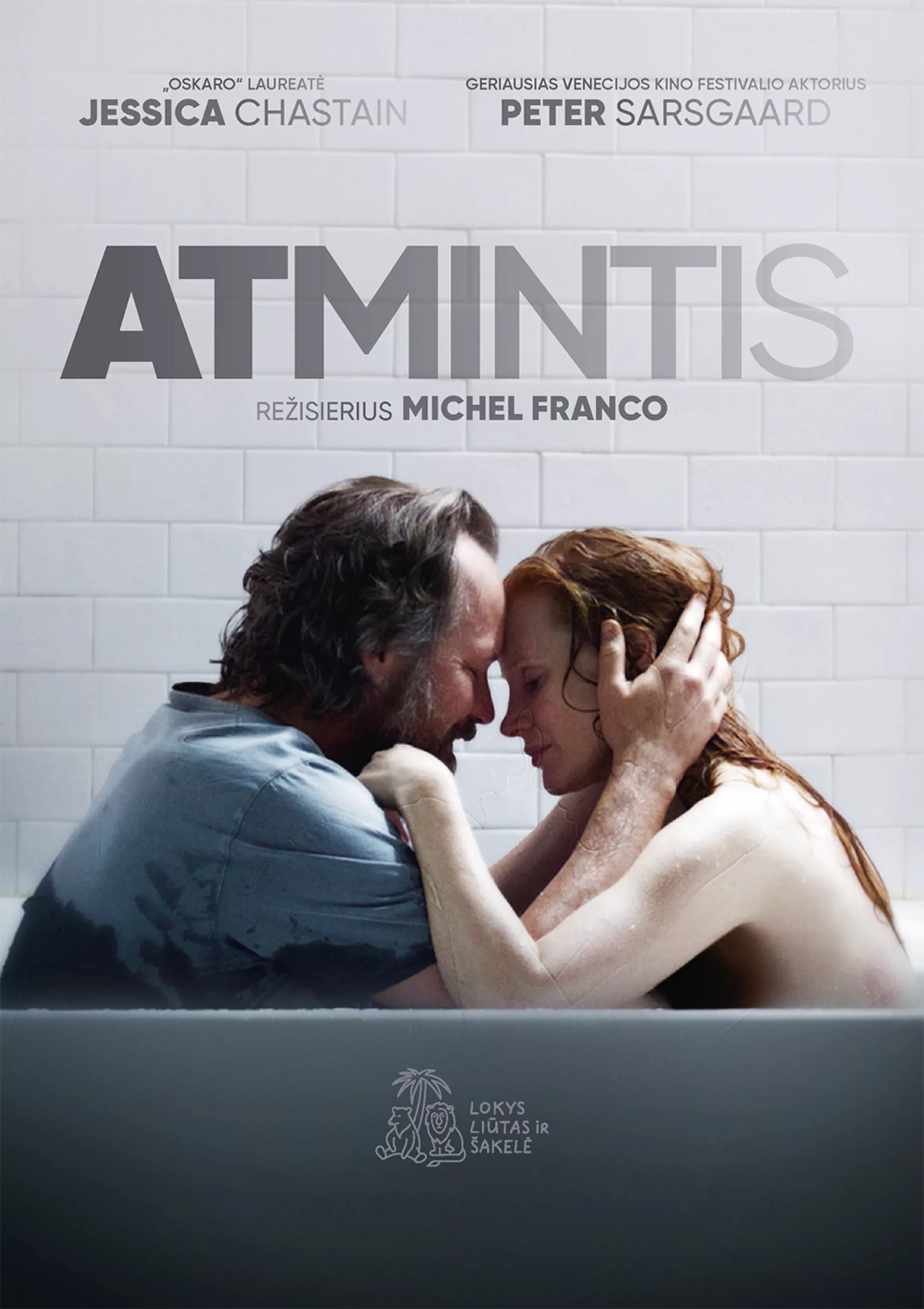 Atmintis