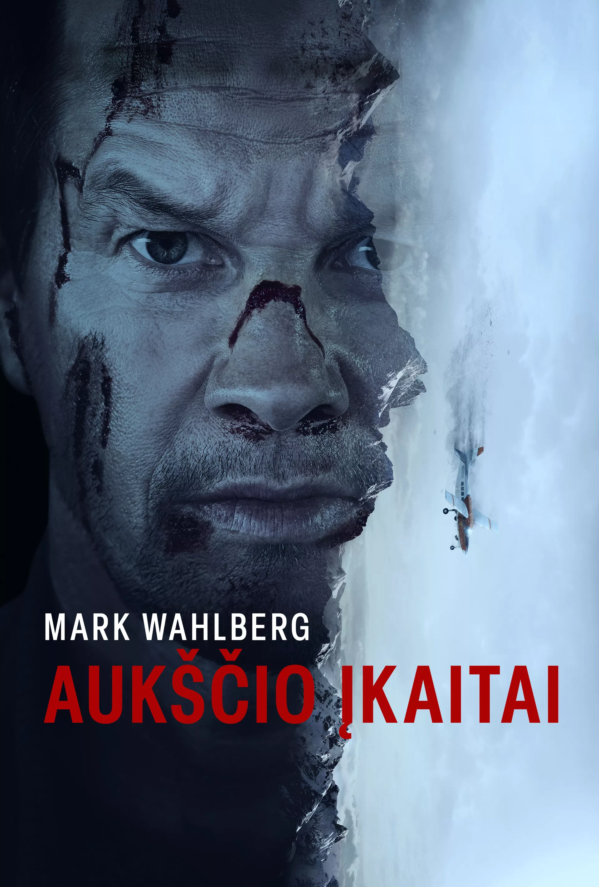Aukščio įkaitai