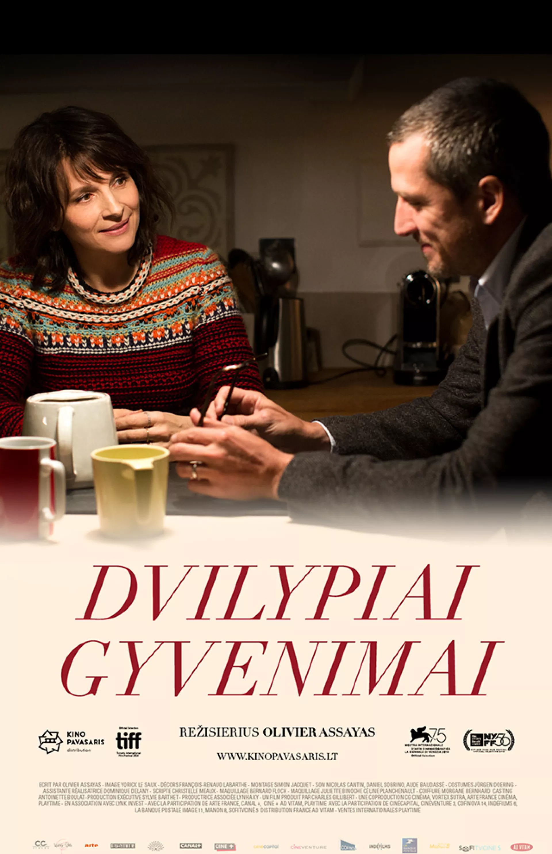 Dvilypiai gyvenimai