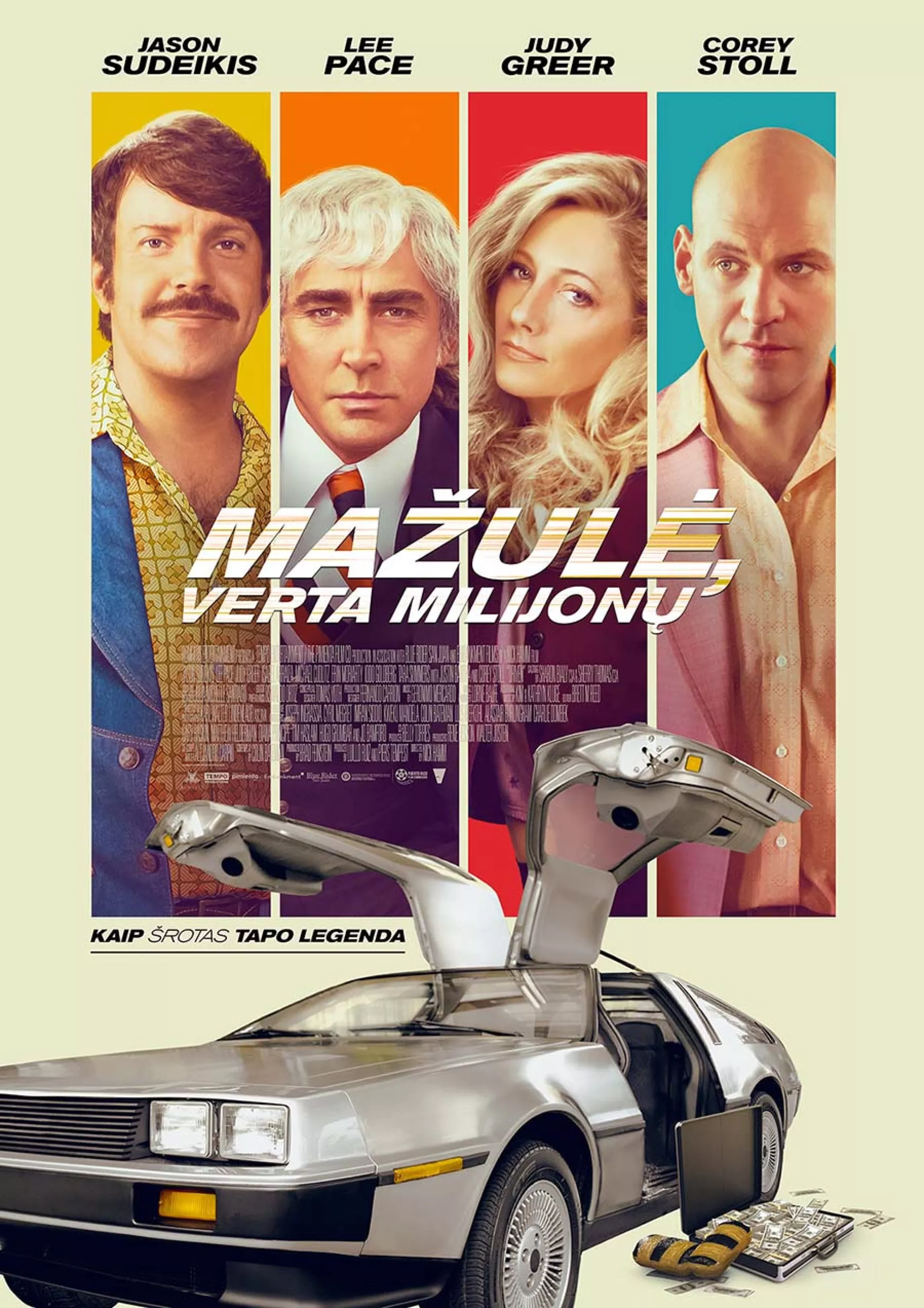 Mažulė, verta milijonų