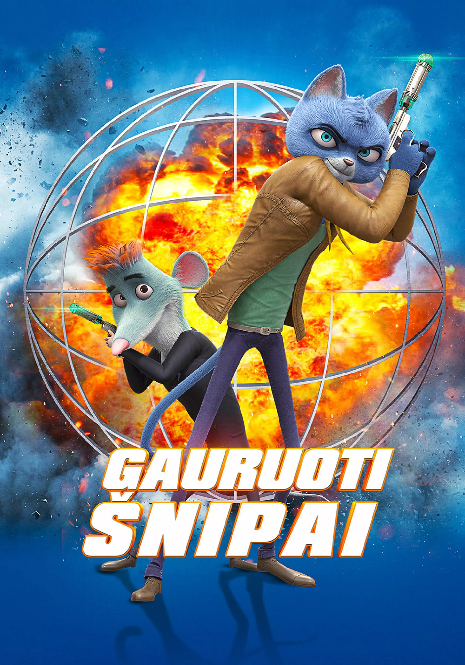 Gauruoti šnipai