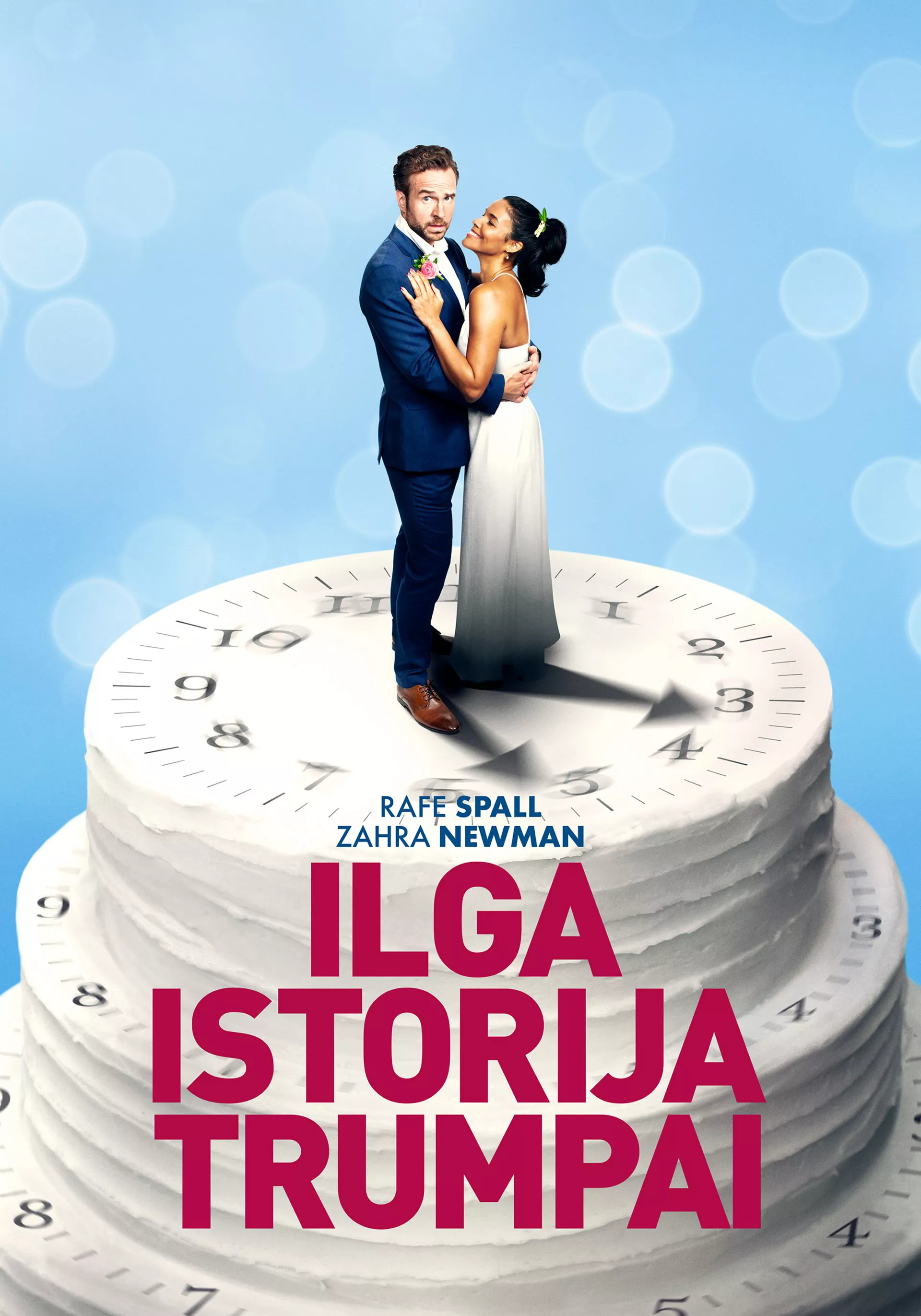 Ilga istorija trumpai