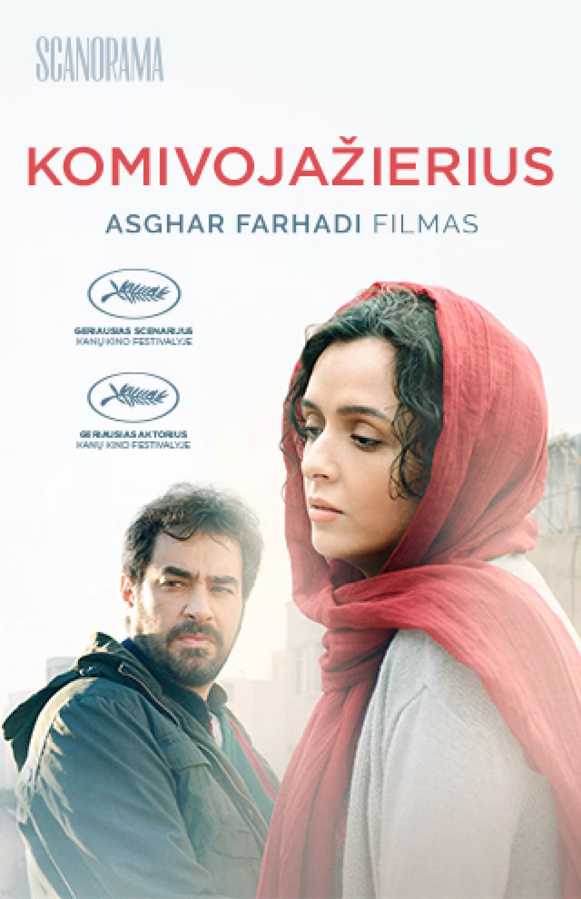 Komivojažierius