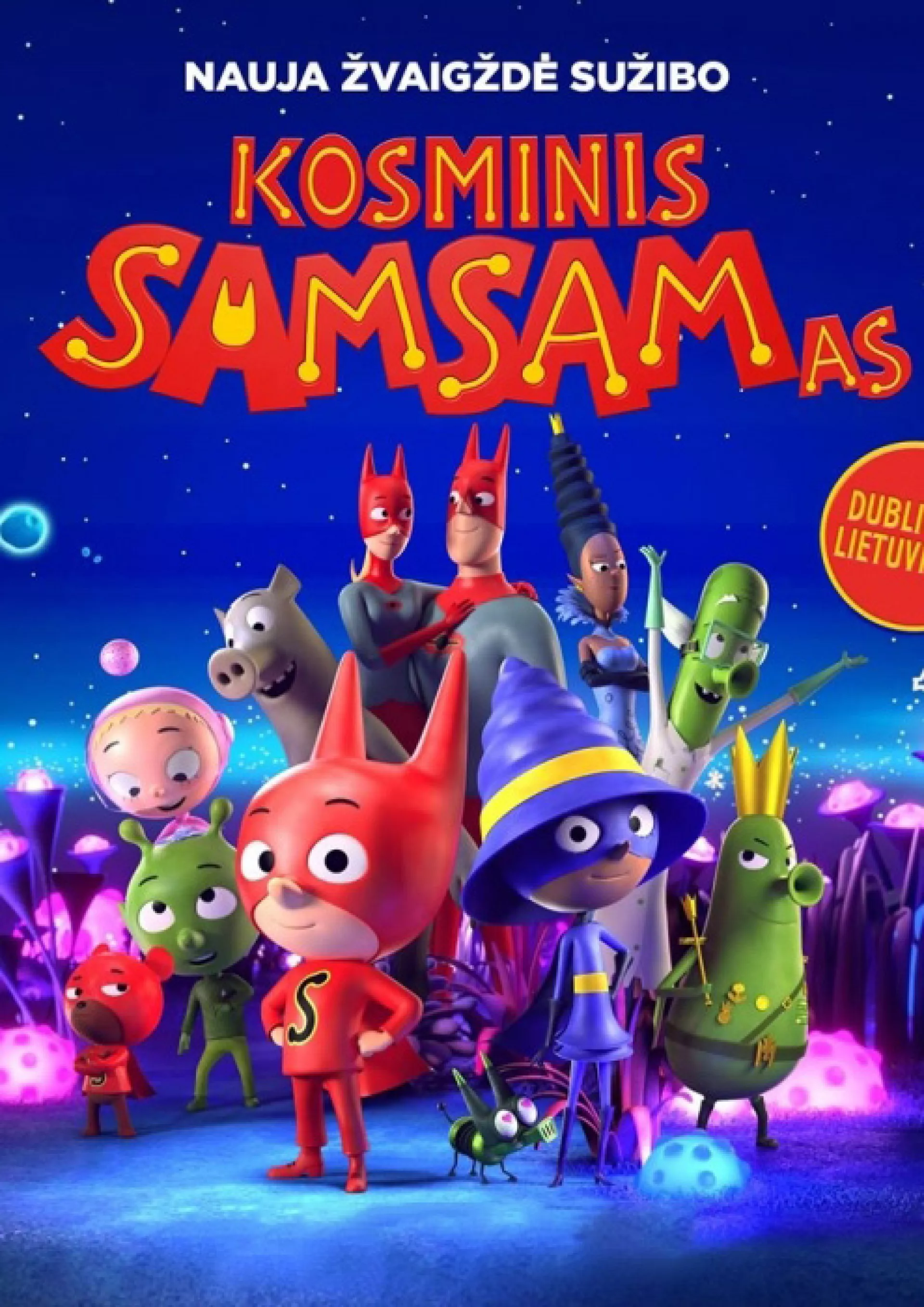 Kosminis Samsamas