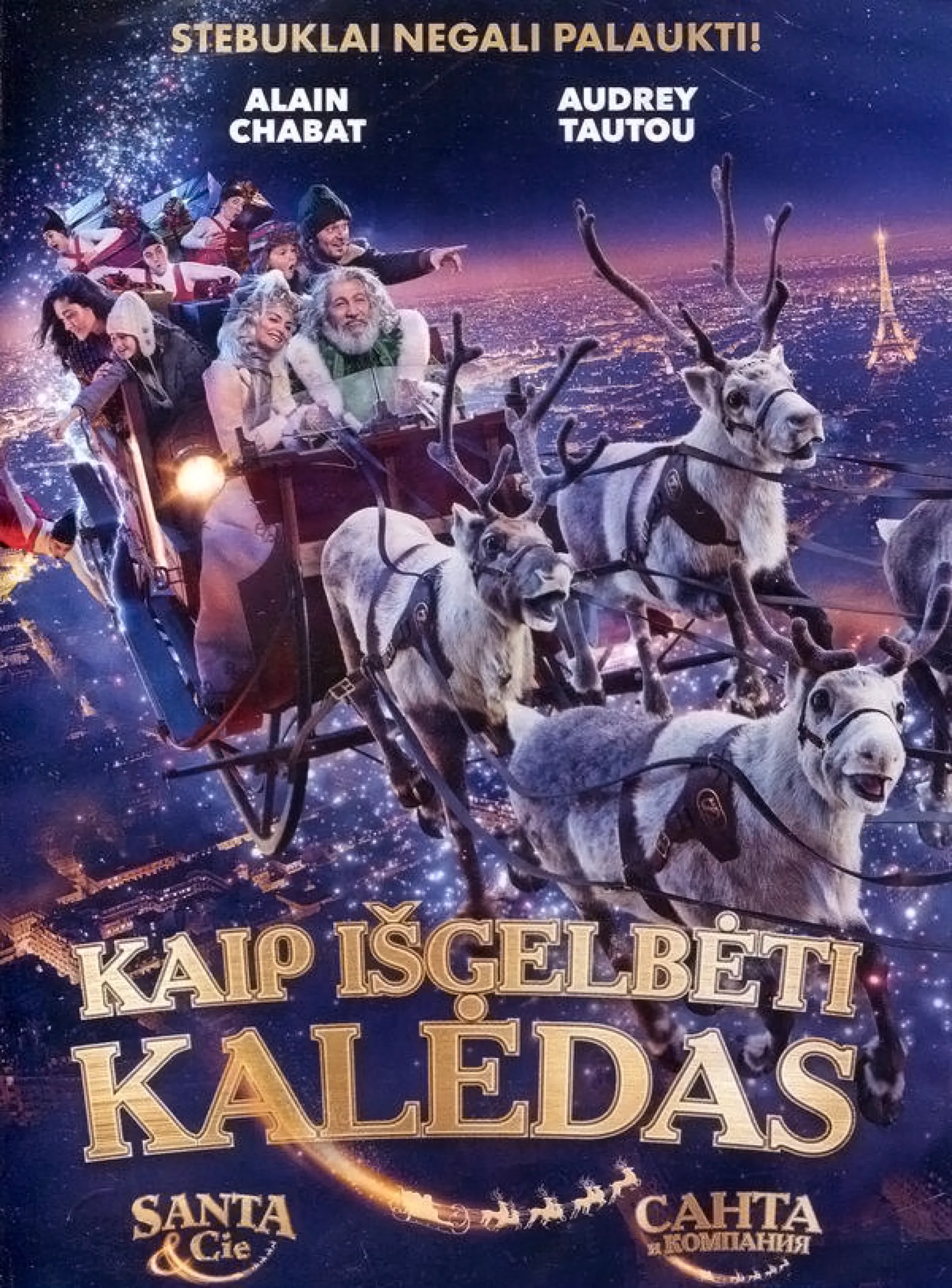 Kaip išgelbėti Kalėdas?