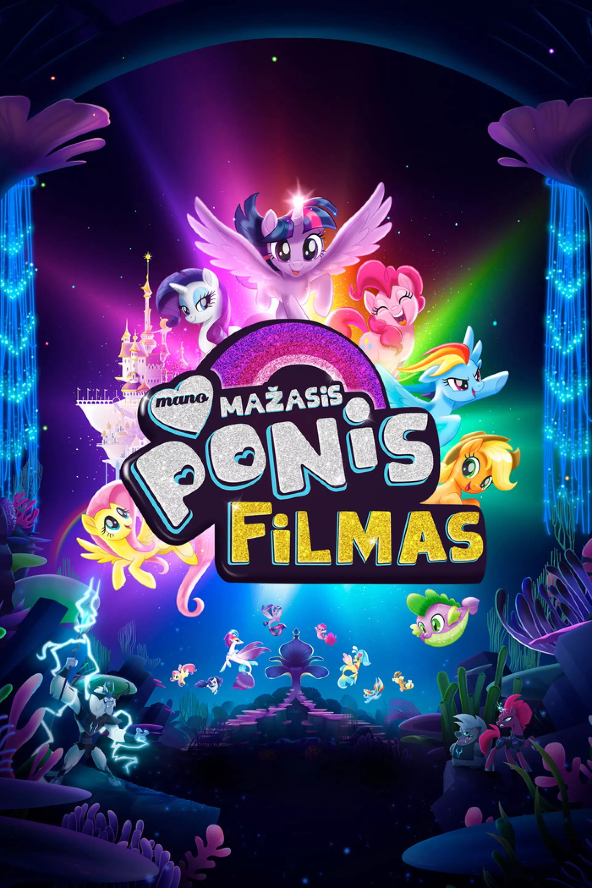 My Little Pony: The Movie