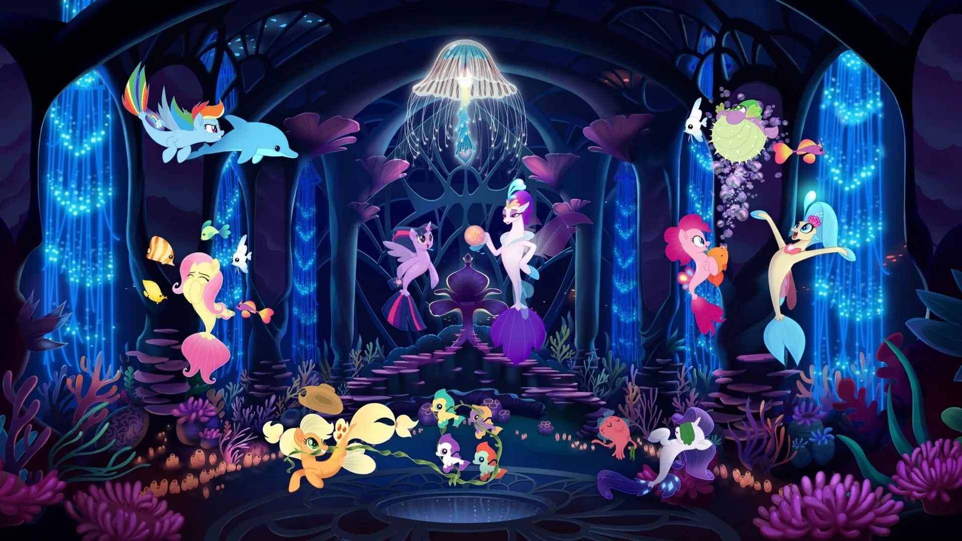 My Little Pony: The Movie