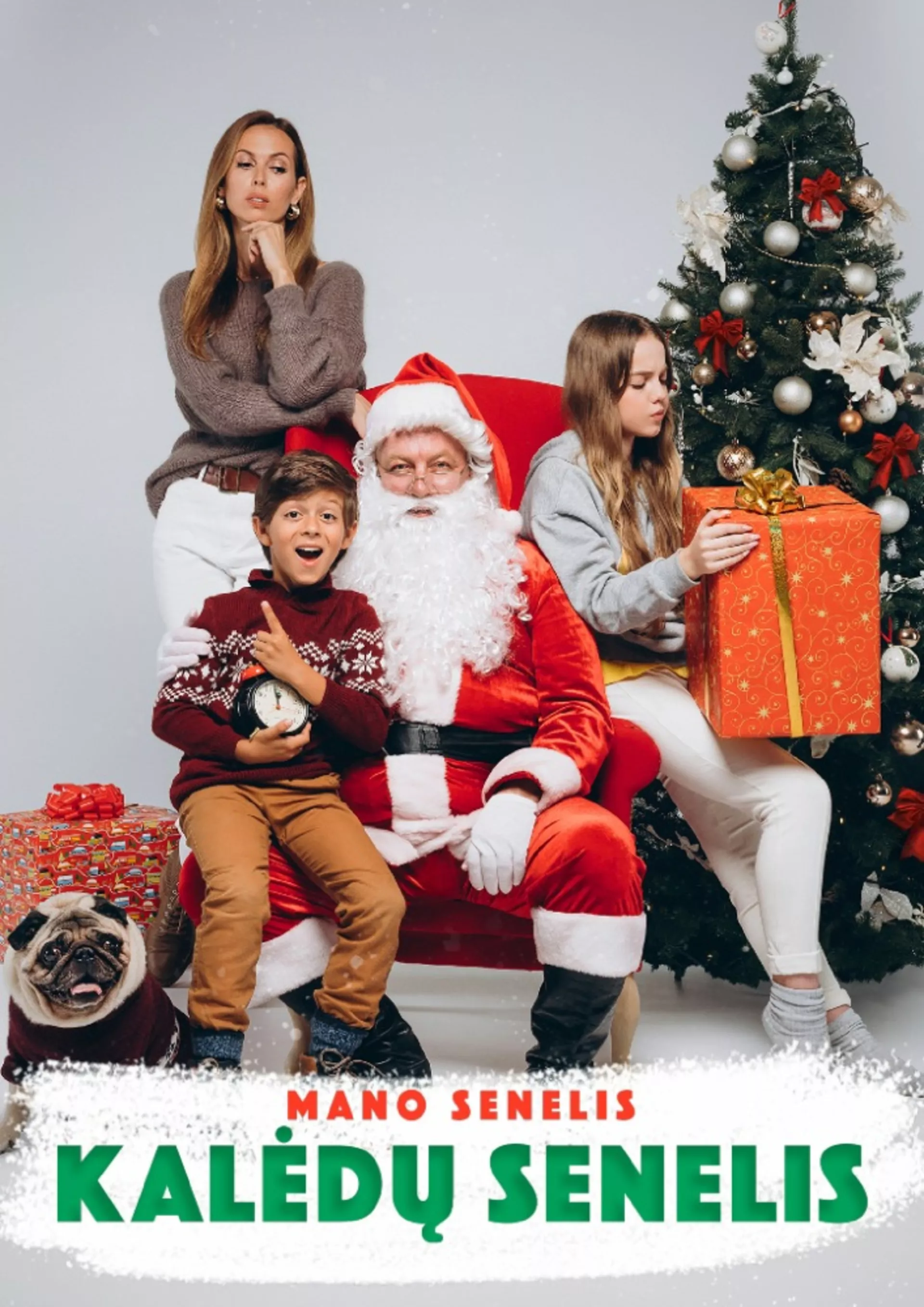 Miy Didusʹ - Did Moroz