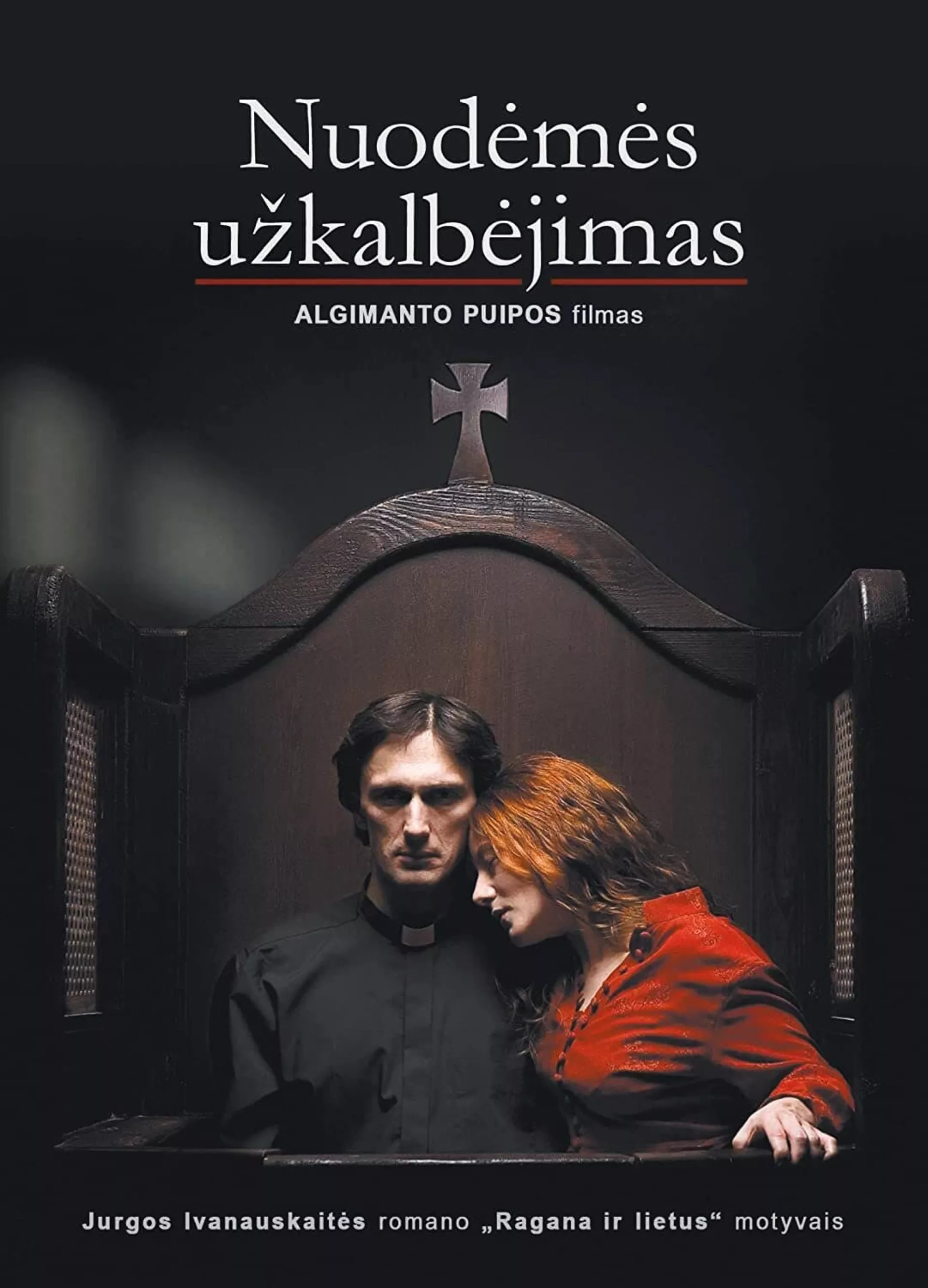 Nuodėmės užkalbėjimas