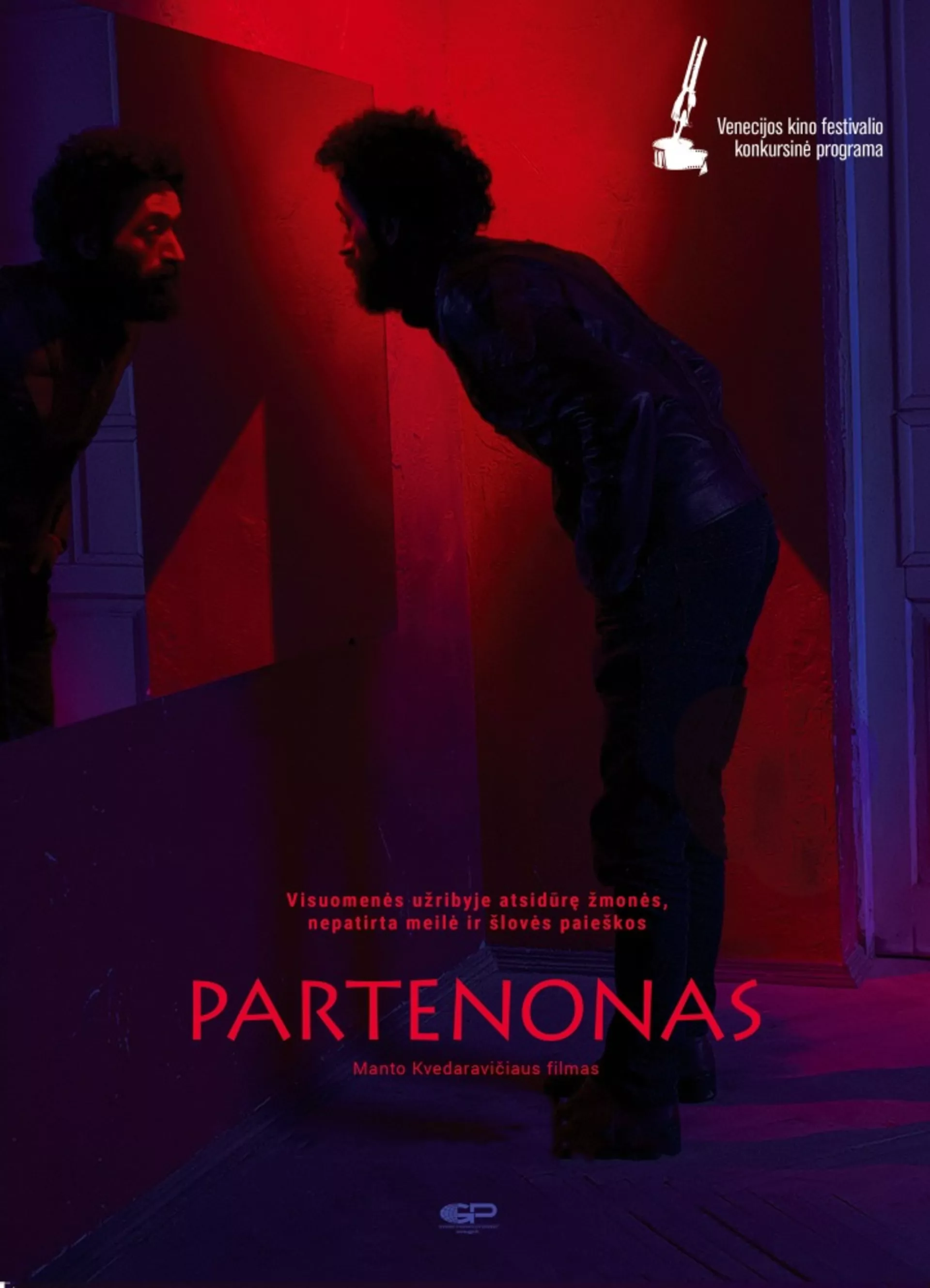 Partenonas