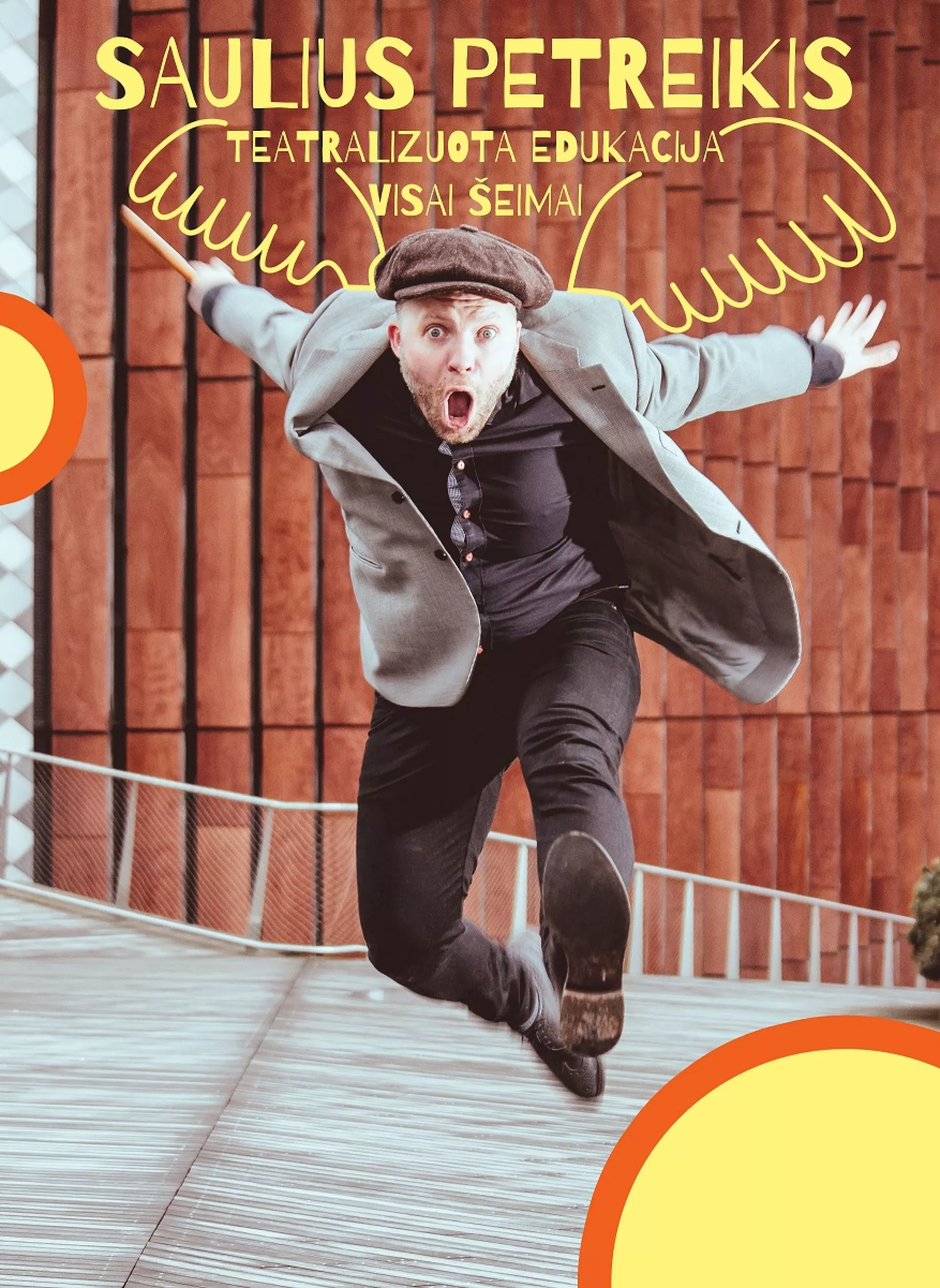 Sauliaus Petreikio edukacija