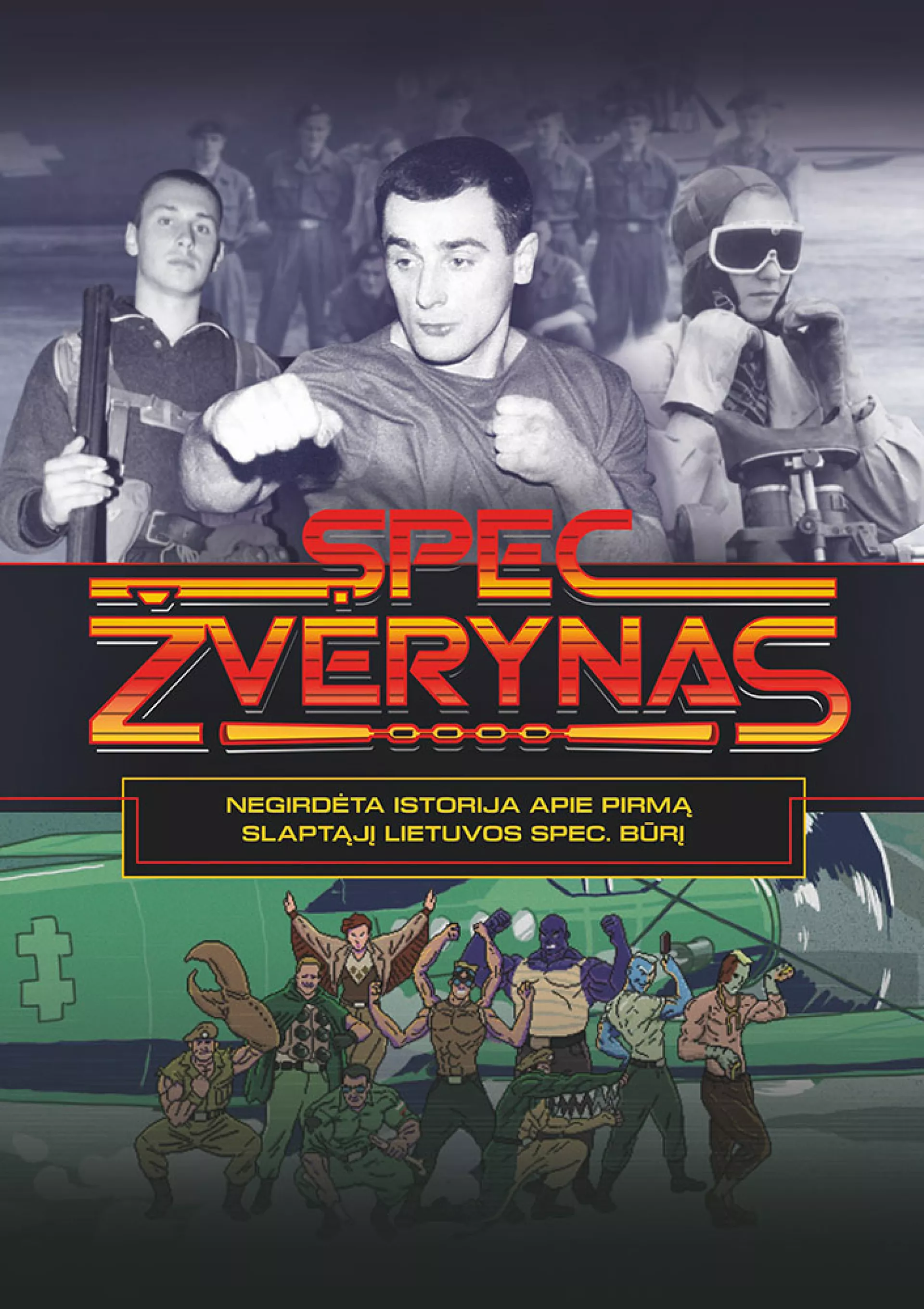 Spec. Žverynas