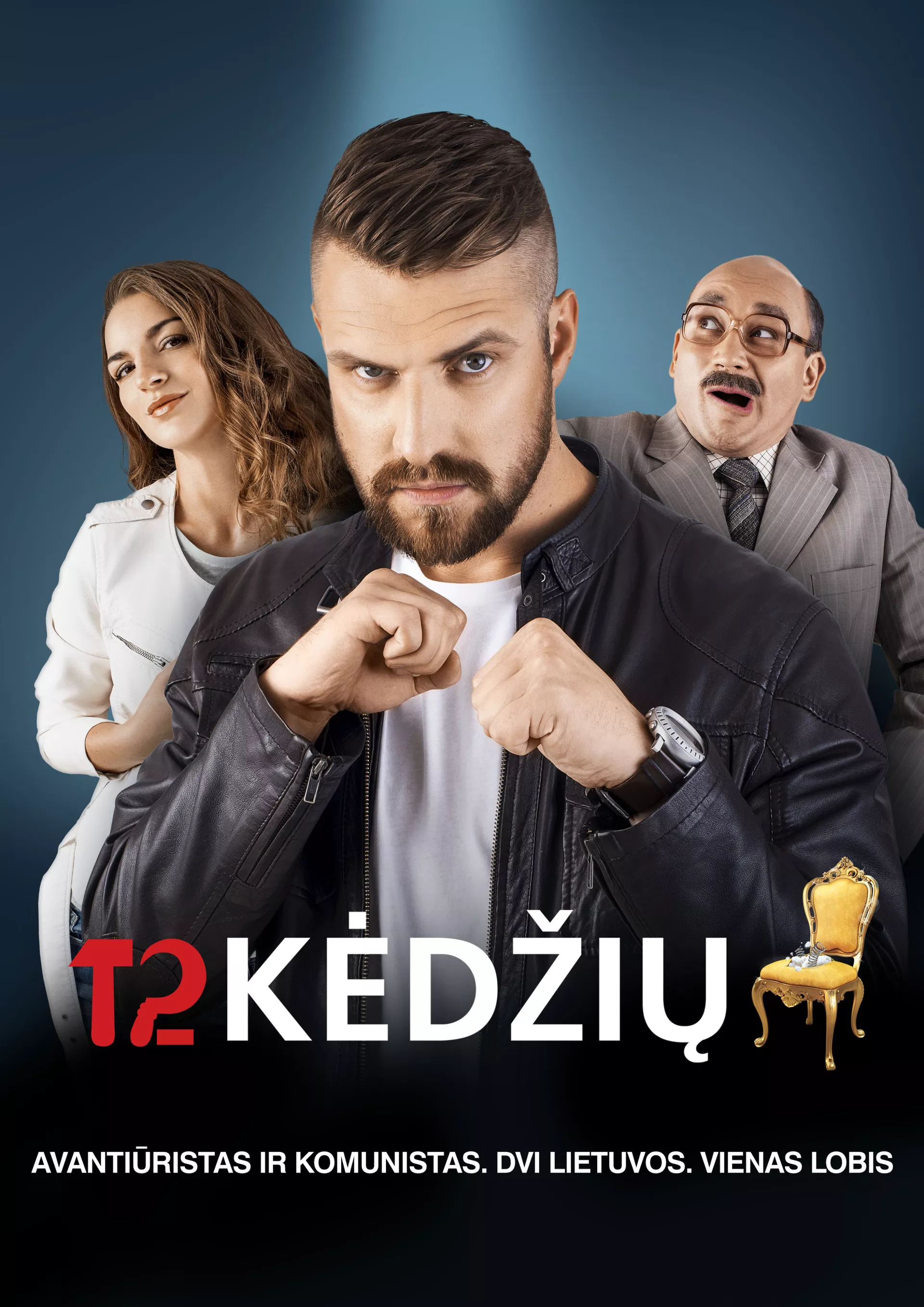 12 kėdžių