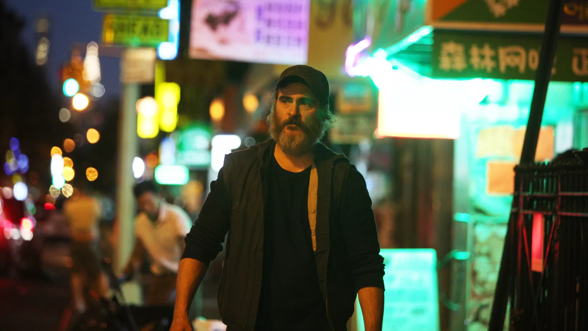 You Were Never Really Here