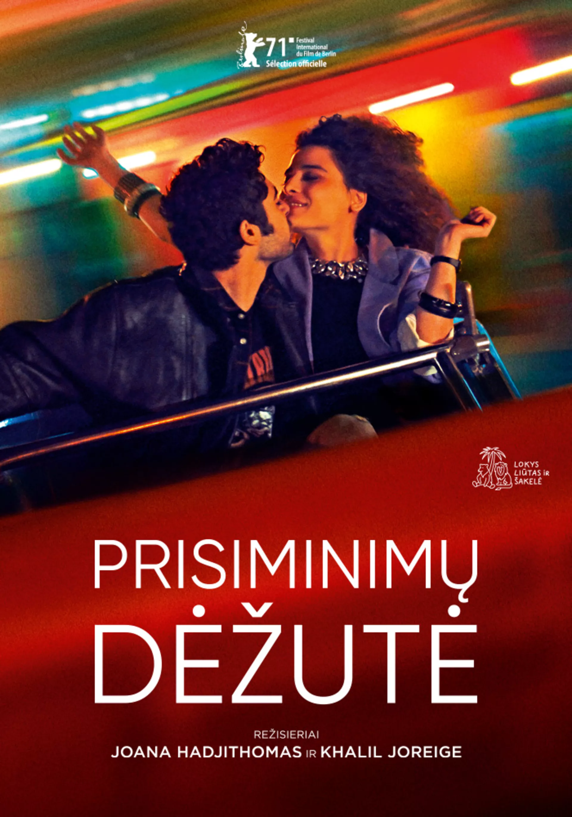 Prisiminimų dėžutė