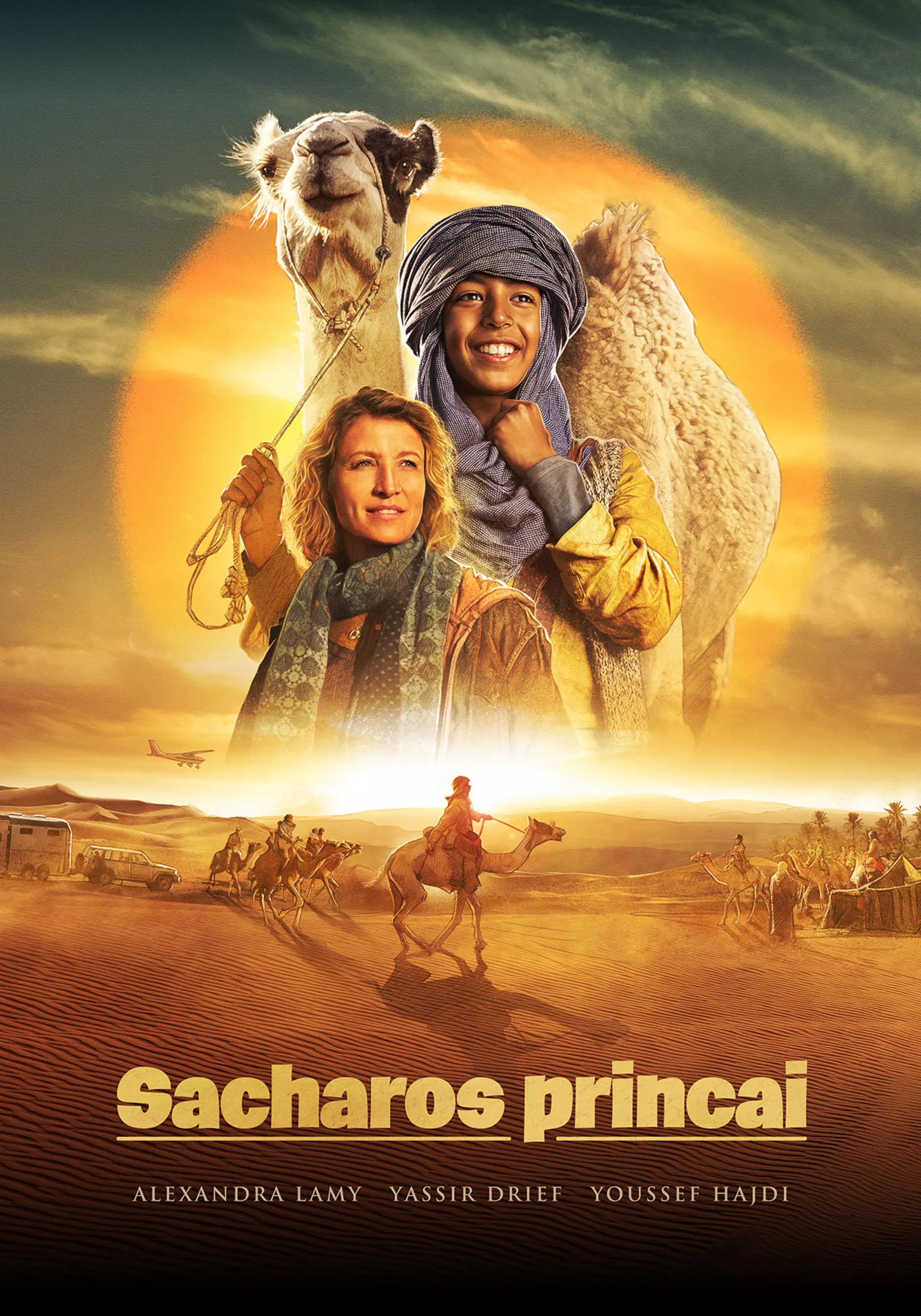 Princes of the Desert