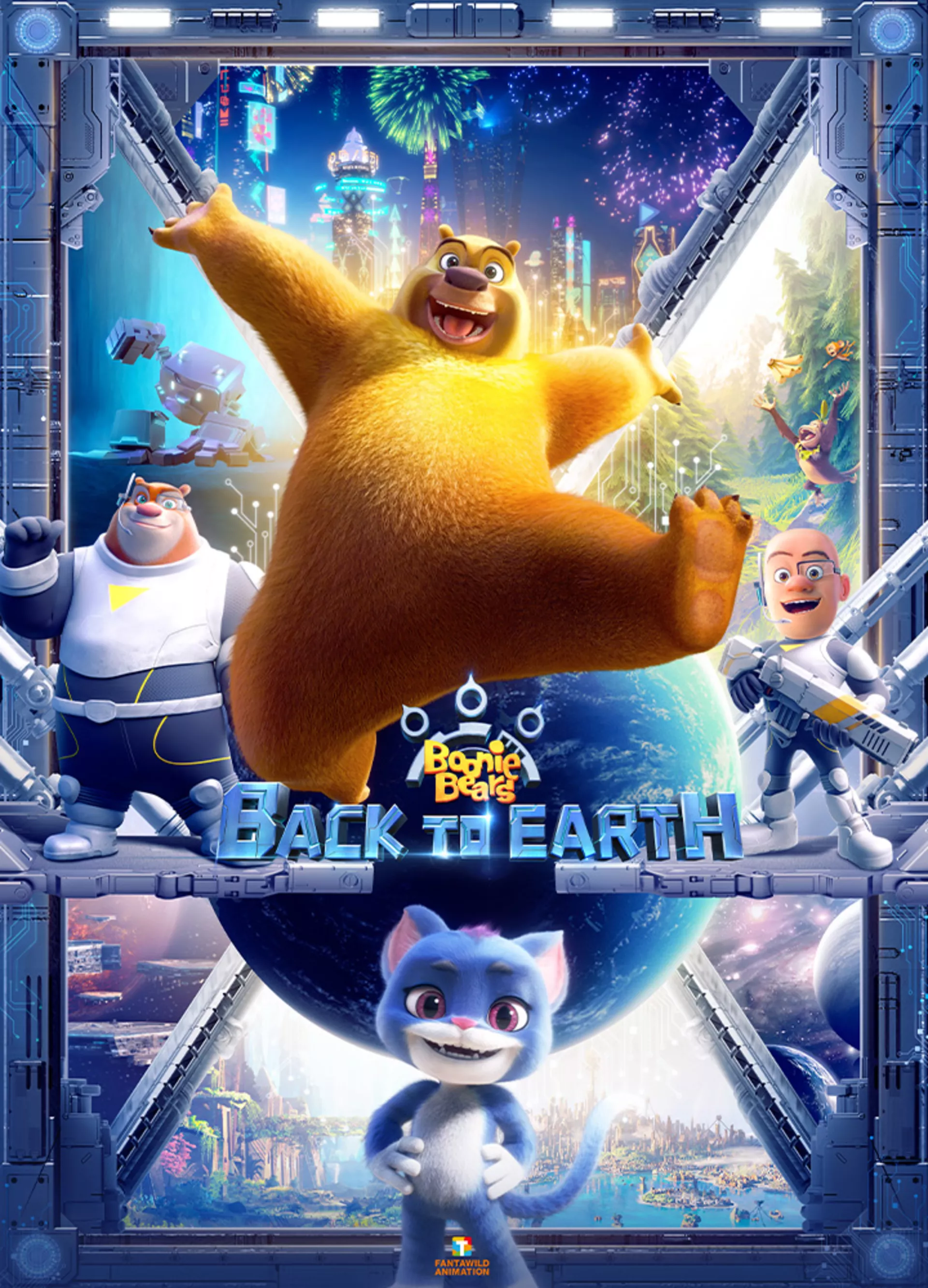 Boonie Bears: Back to Earth