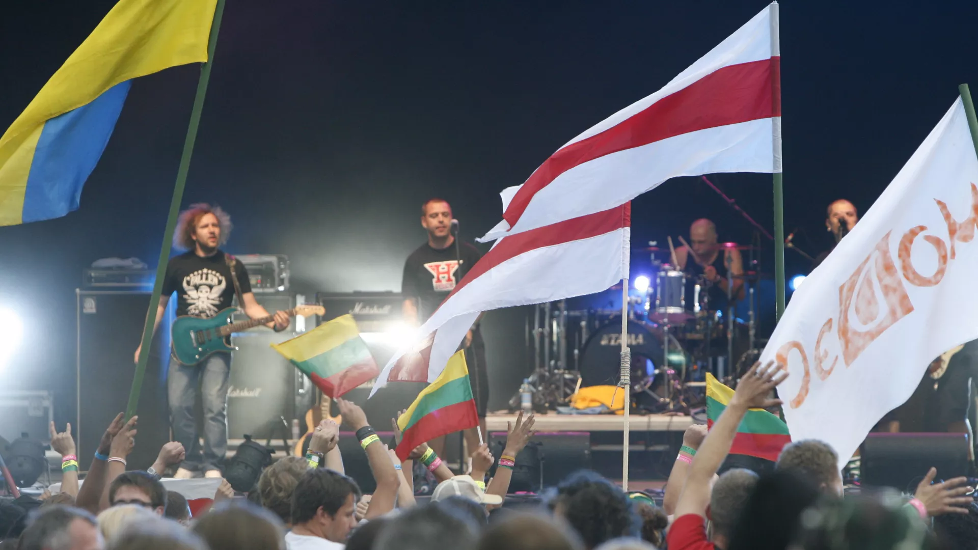 Be2gether. Muzika atveria sienas