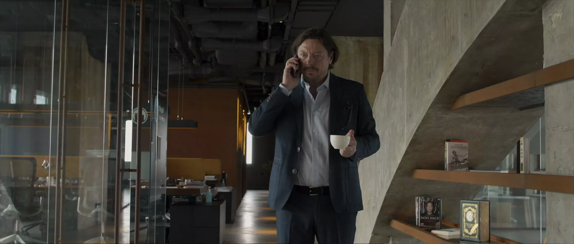 The Illusion of Control