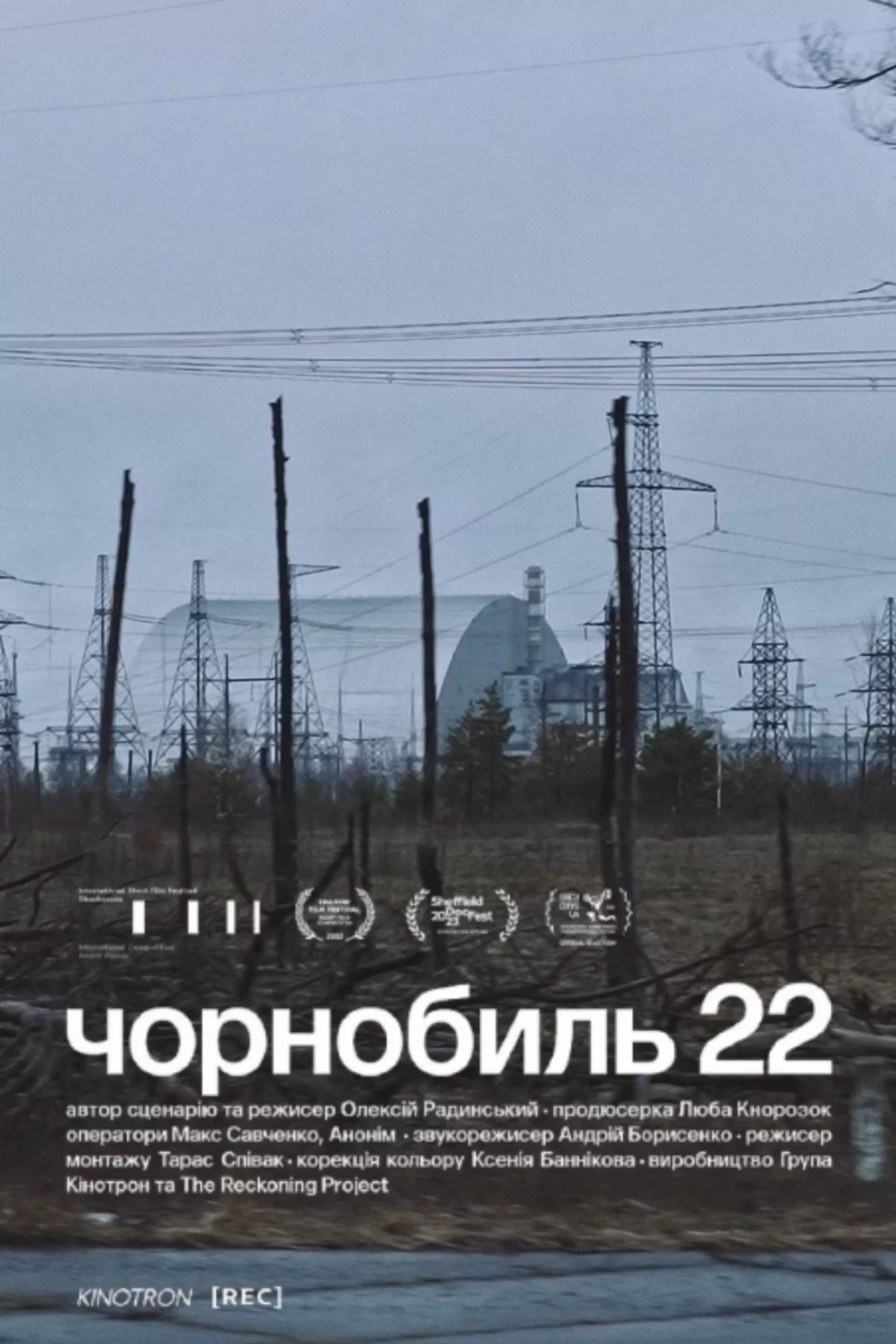 Chornobyl 22