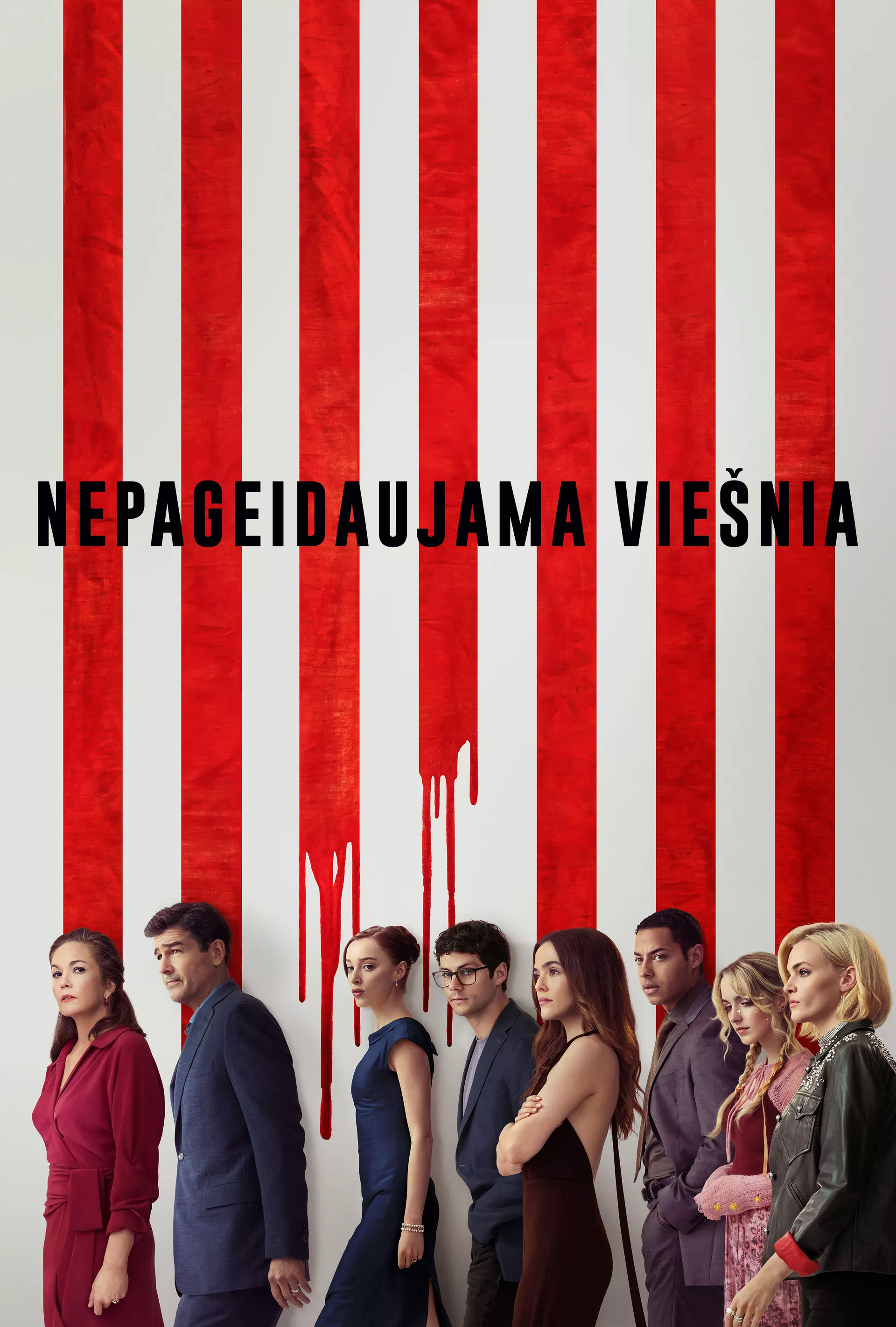 Nepageidaujama viešnia