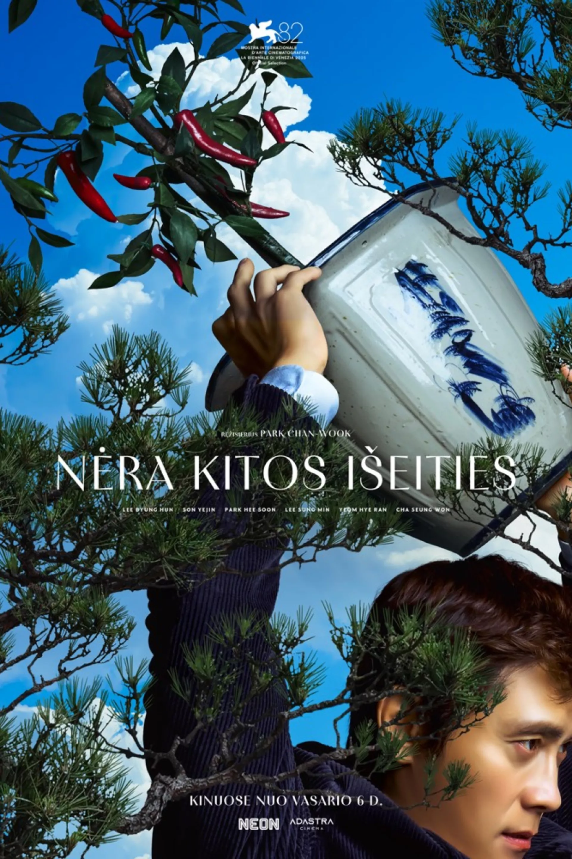 Nėra kitos išeities