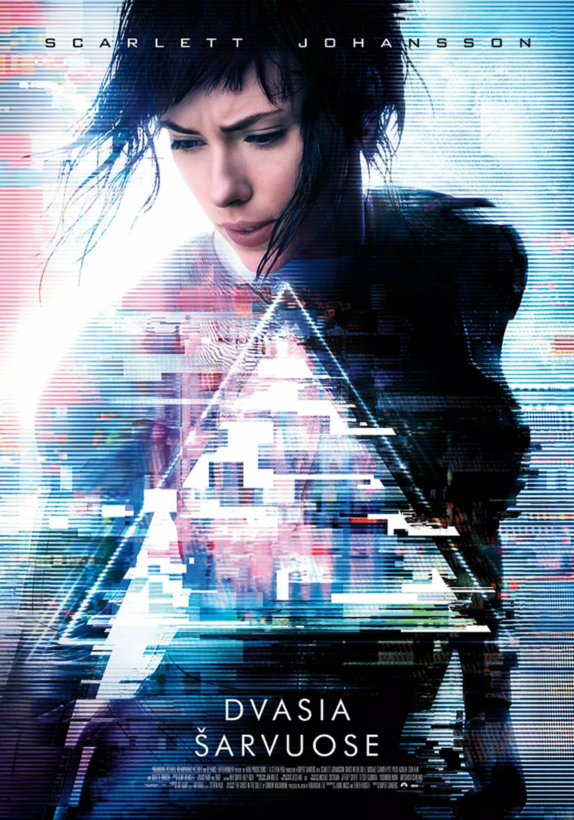 Ghost in the shell
