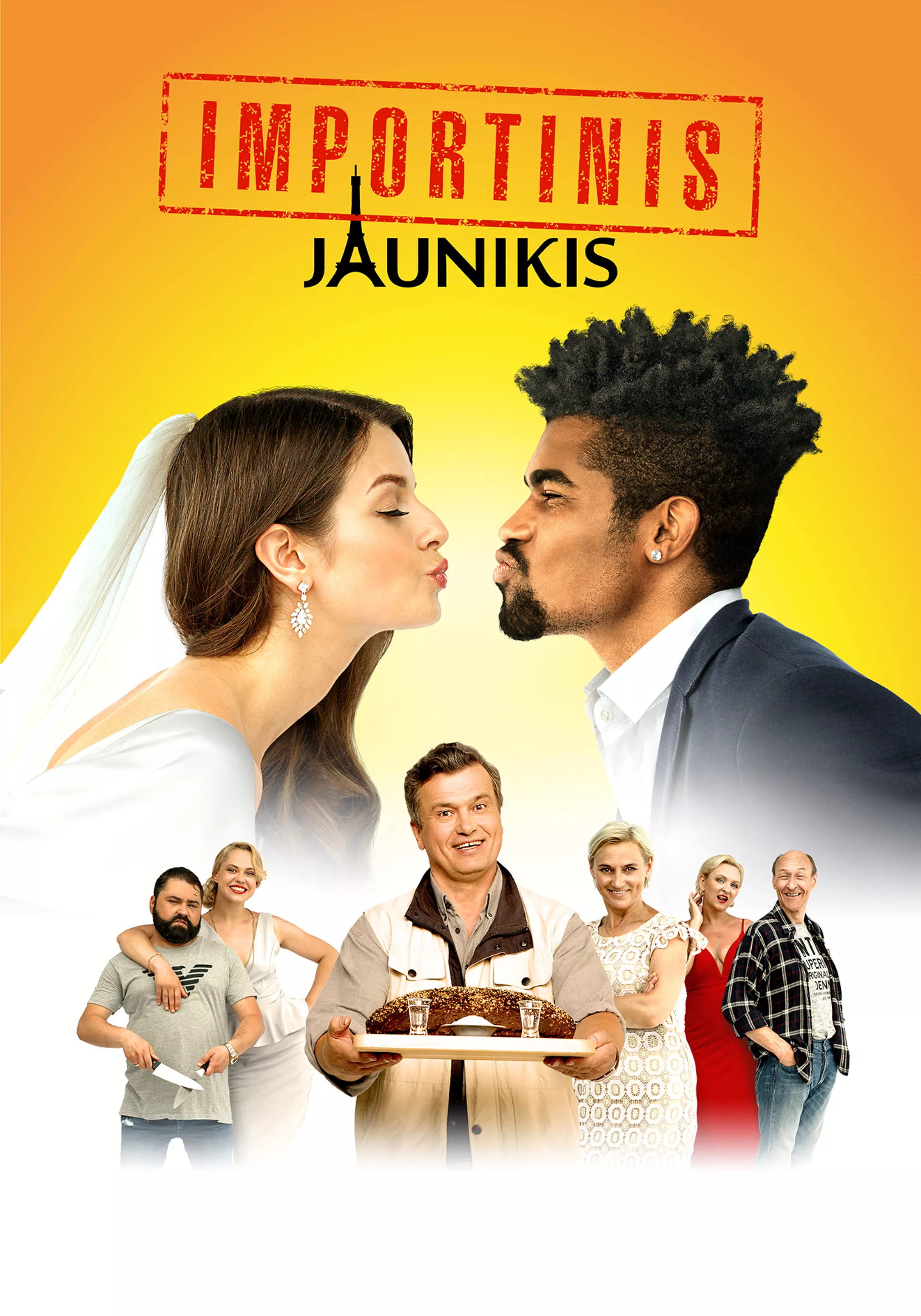 Importinis jaunikis